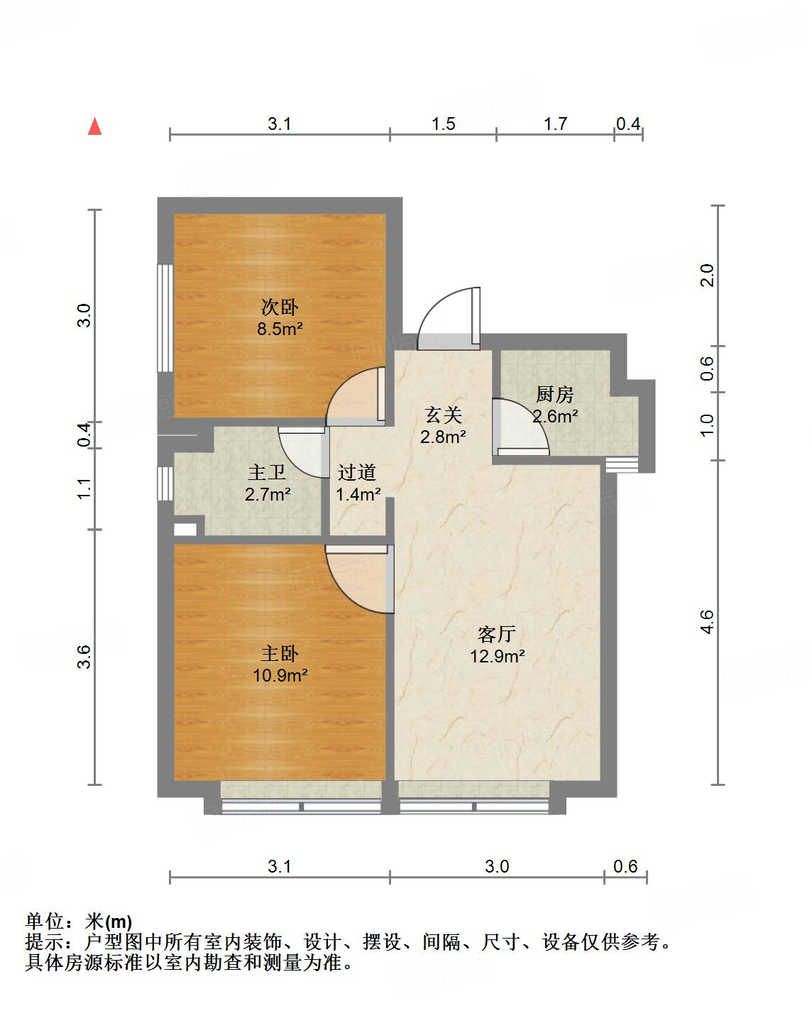 中海国际社区中海国际公馆