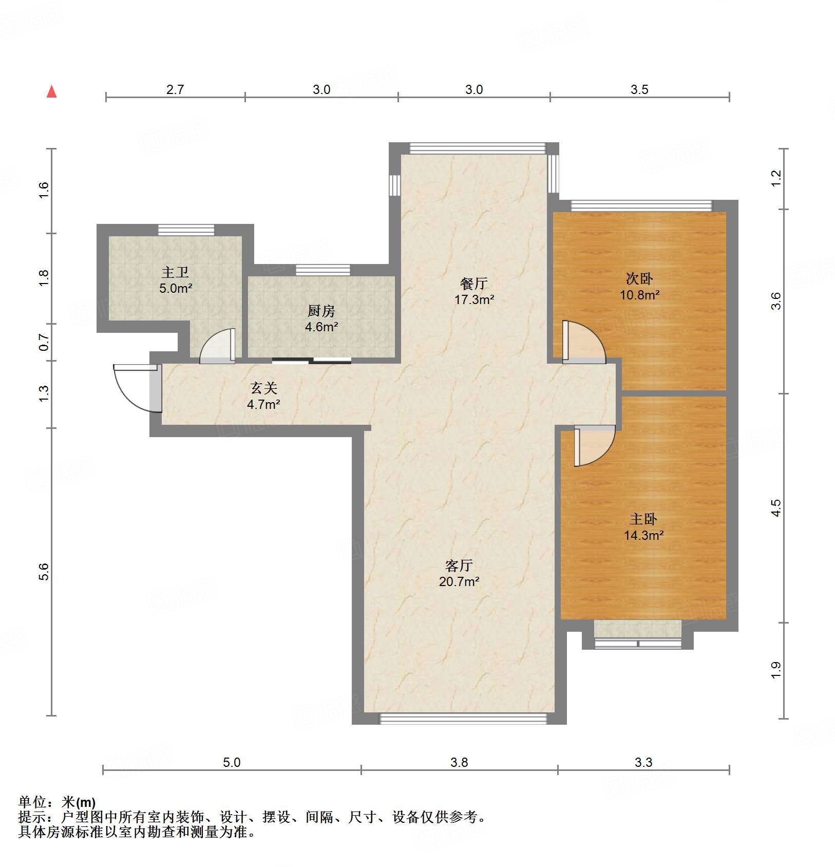 鲁能领秀城UP区(十四区)