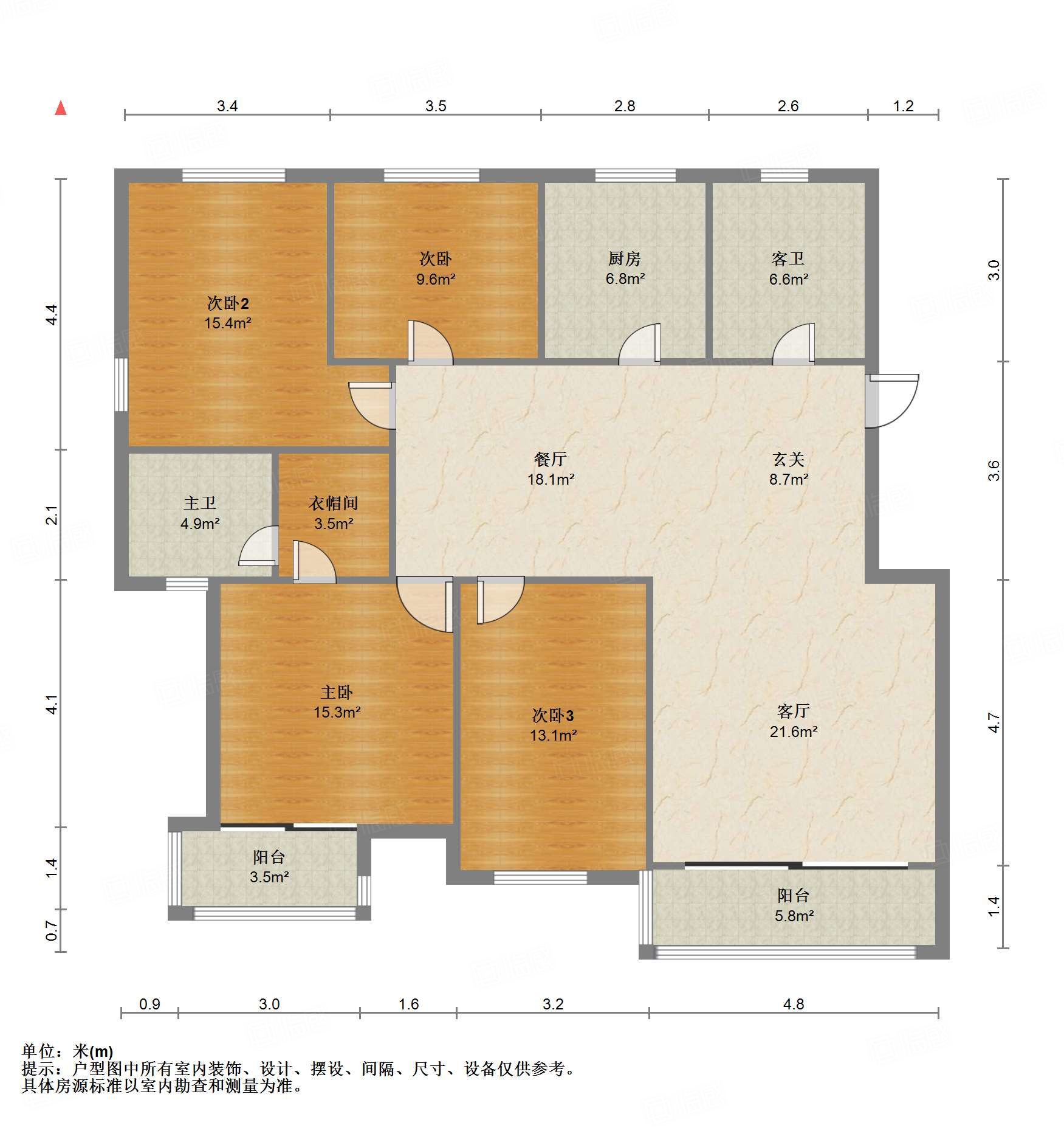 世通新生活家园