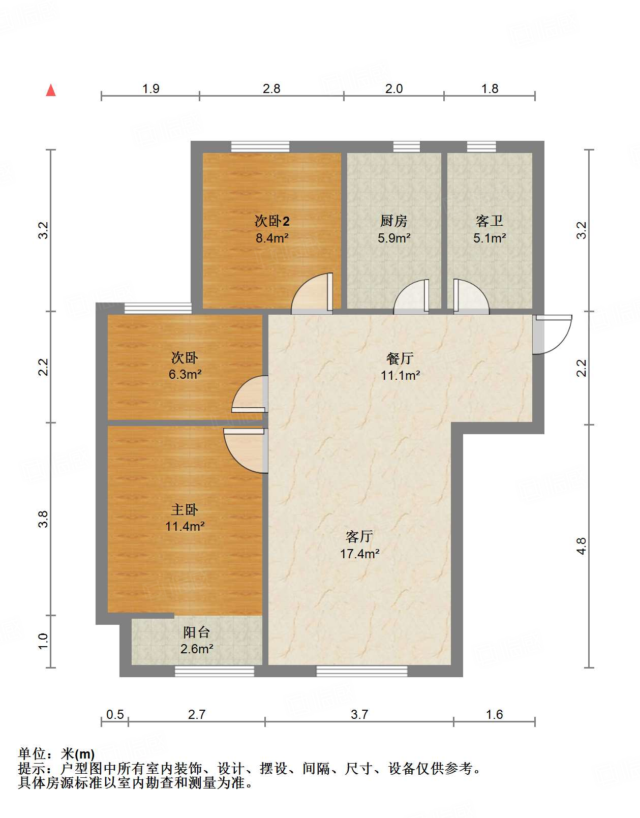 山东高速绿城兰园