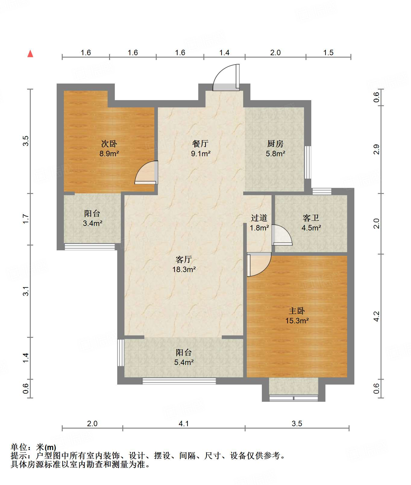 绿地中央广场一区