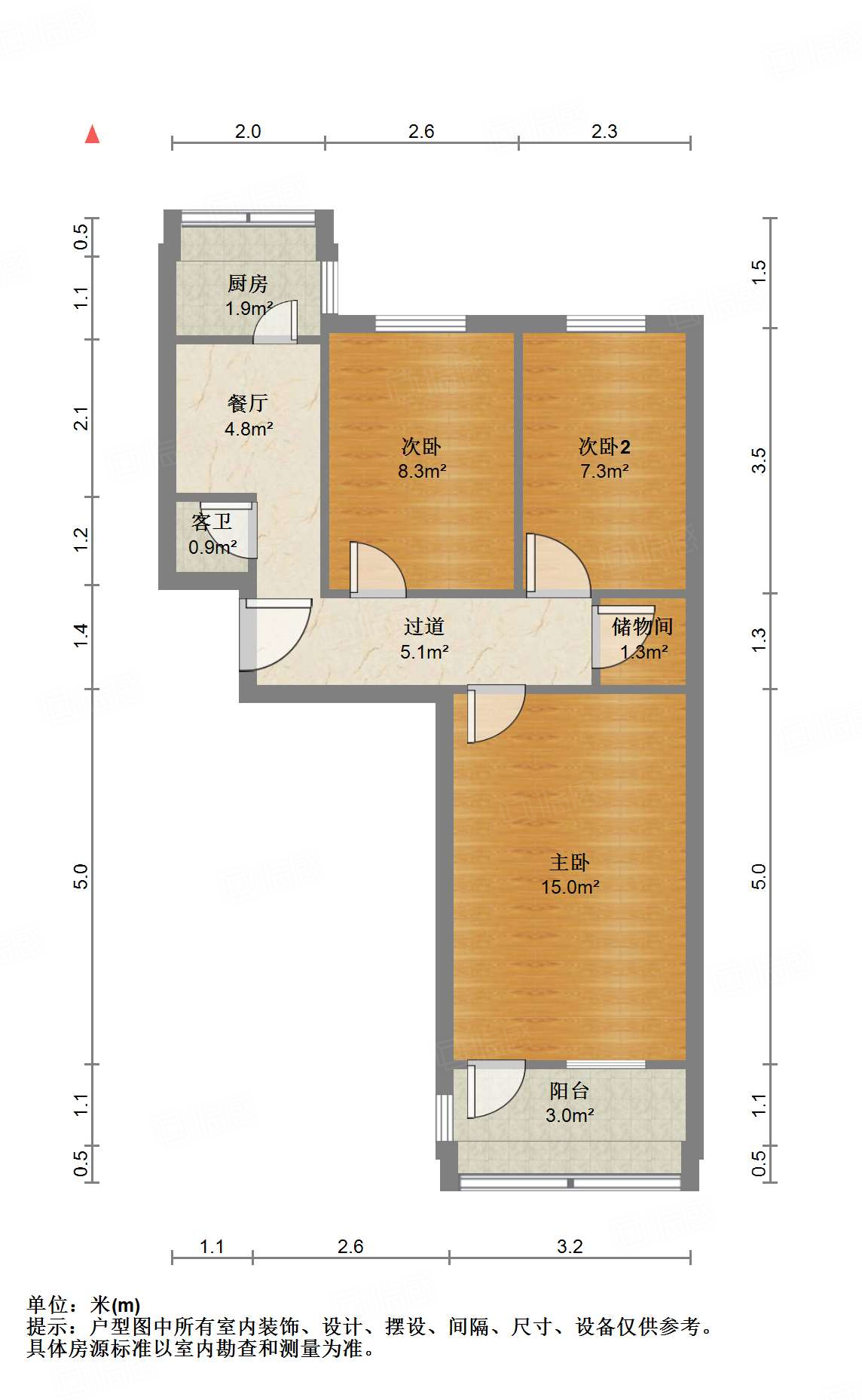 山东建筑工程学院第一宿舍