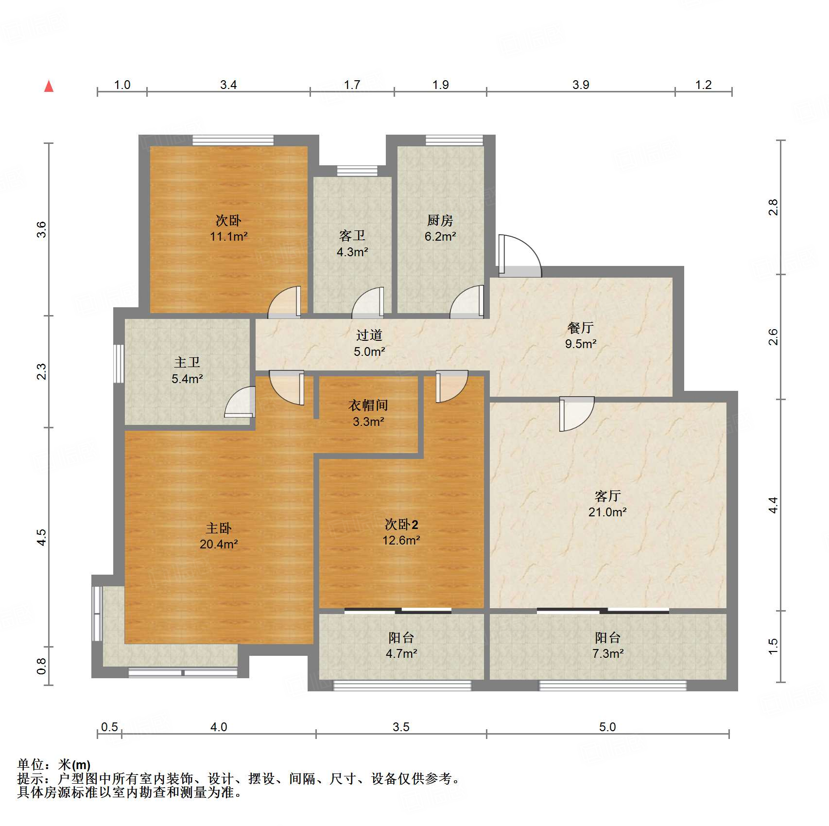 中建长清湖和园