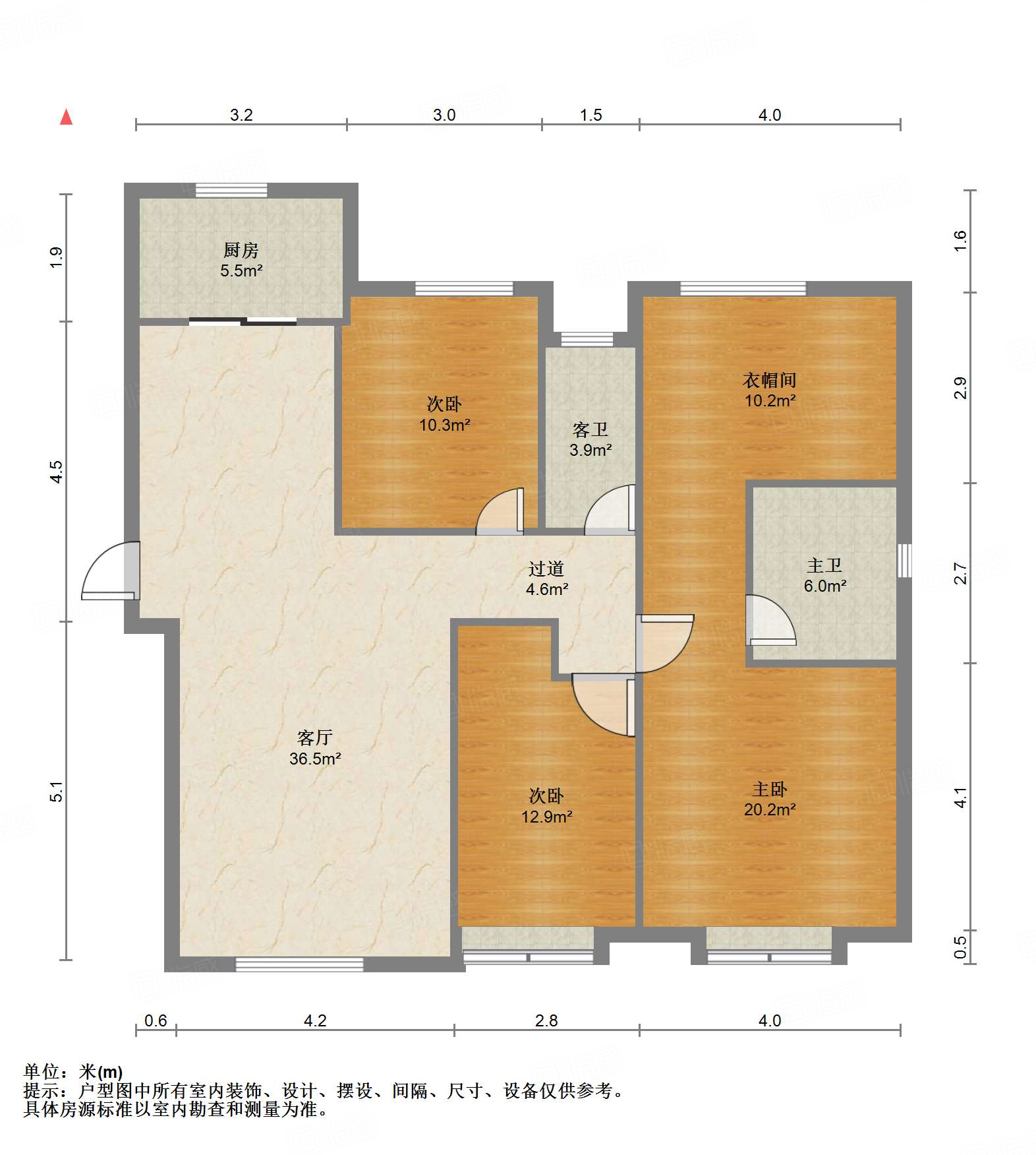 中新国际东城二区