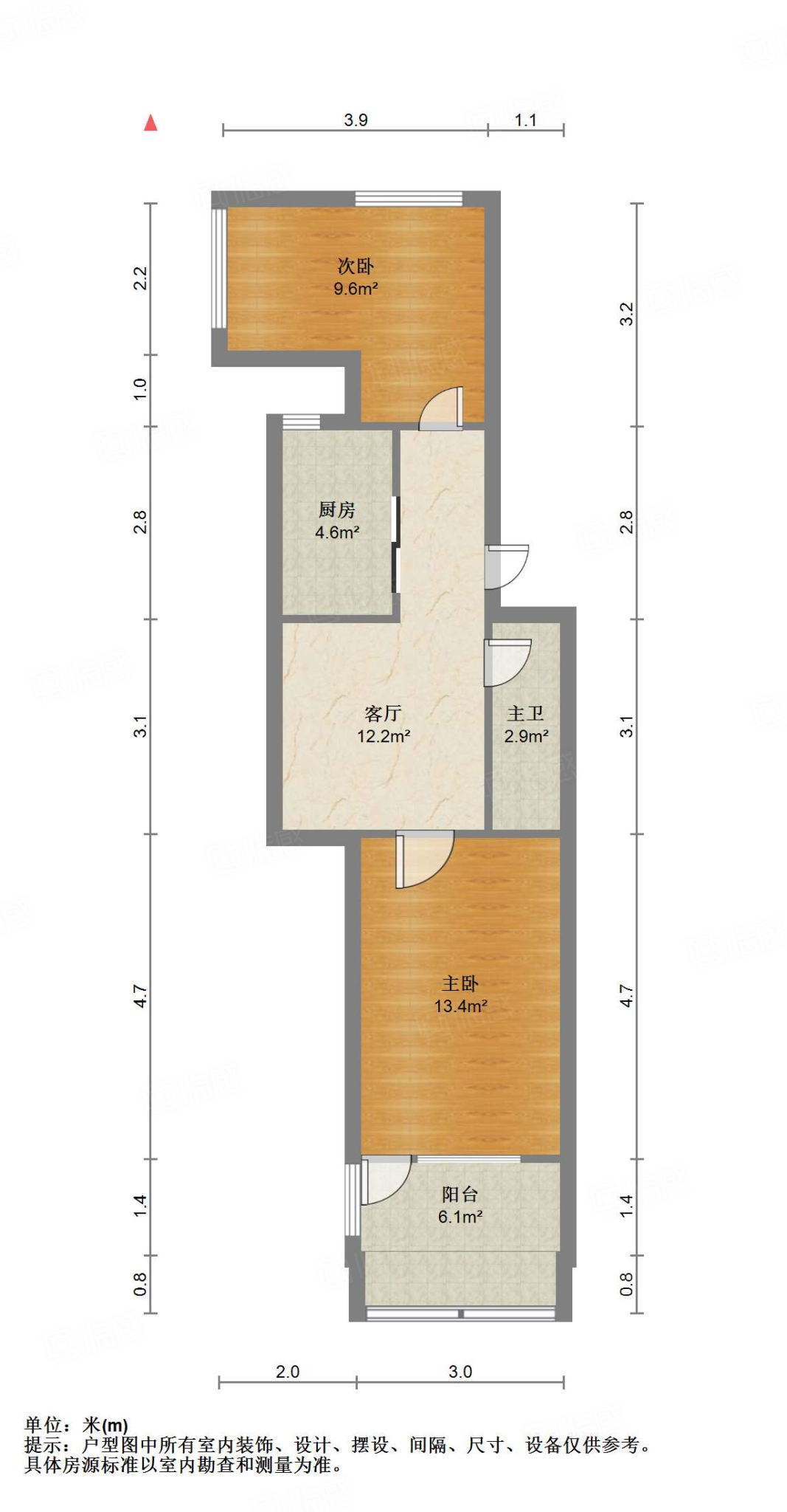 胜利大街单位宿舍