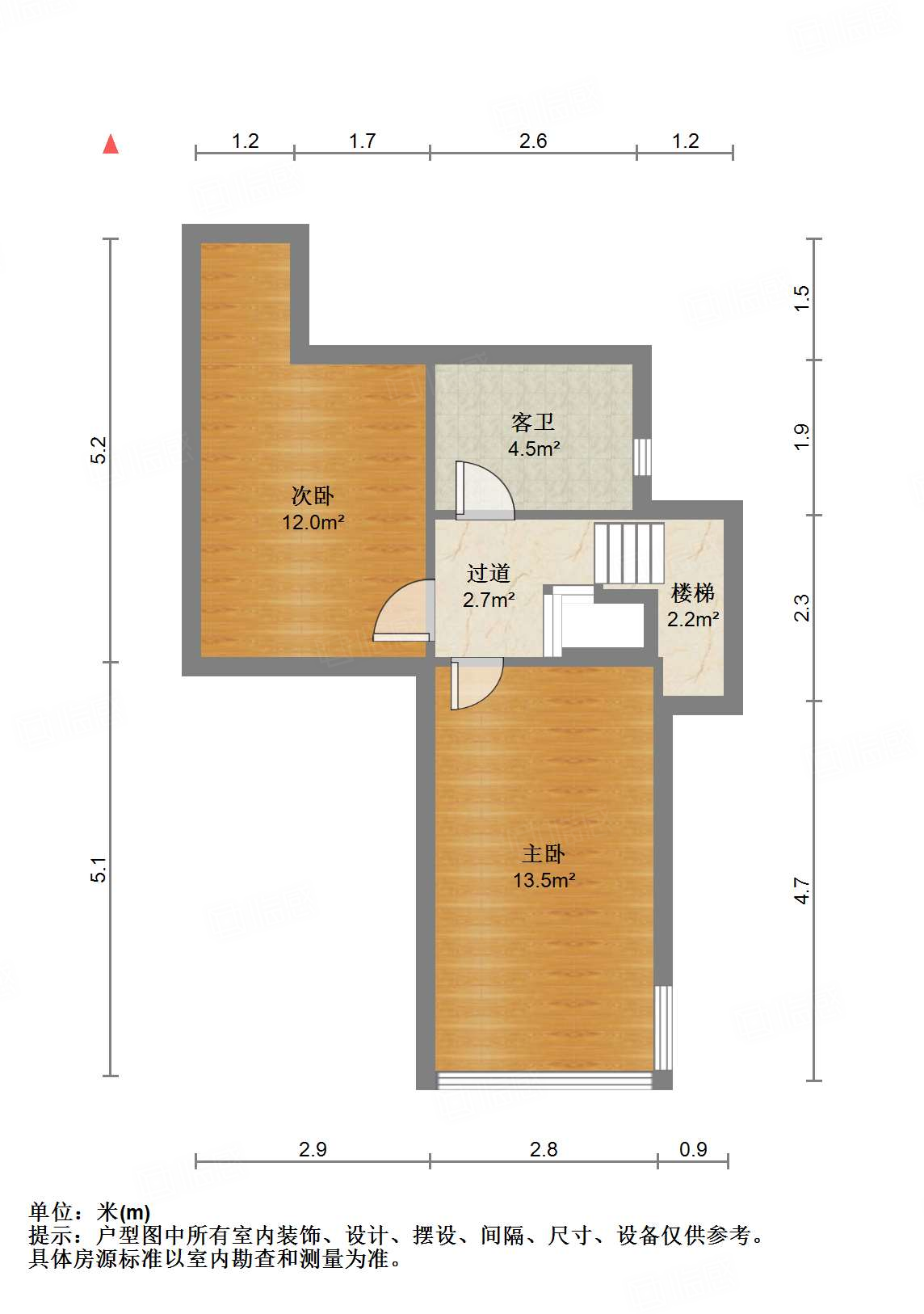 碧桂园凤凰中心