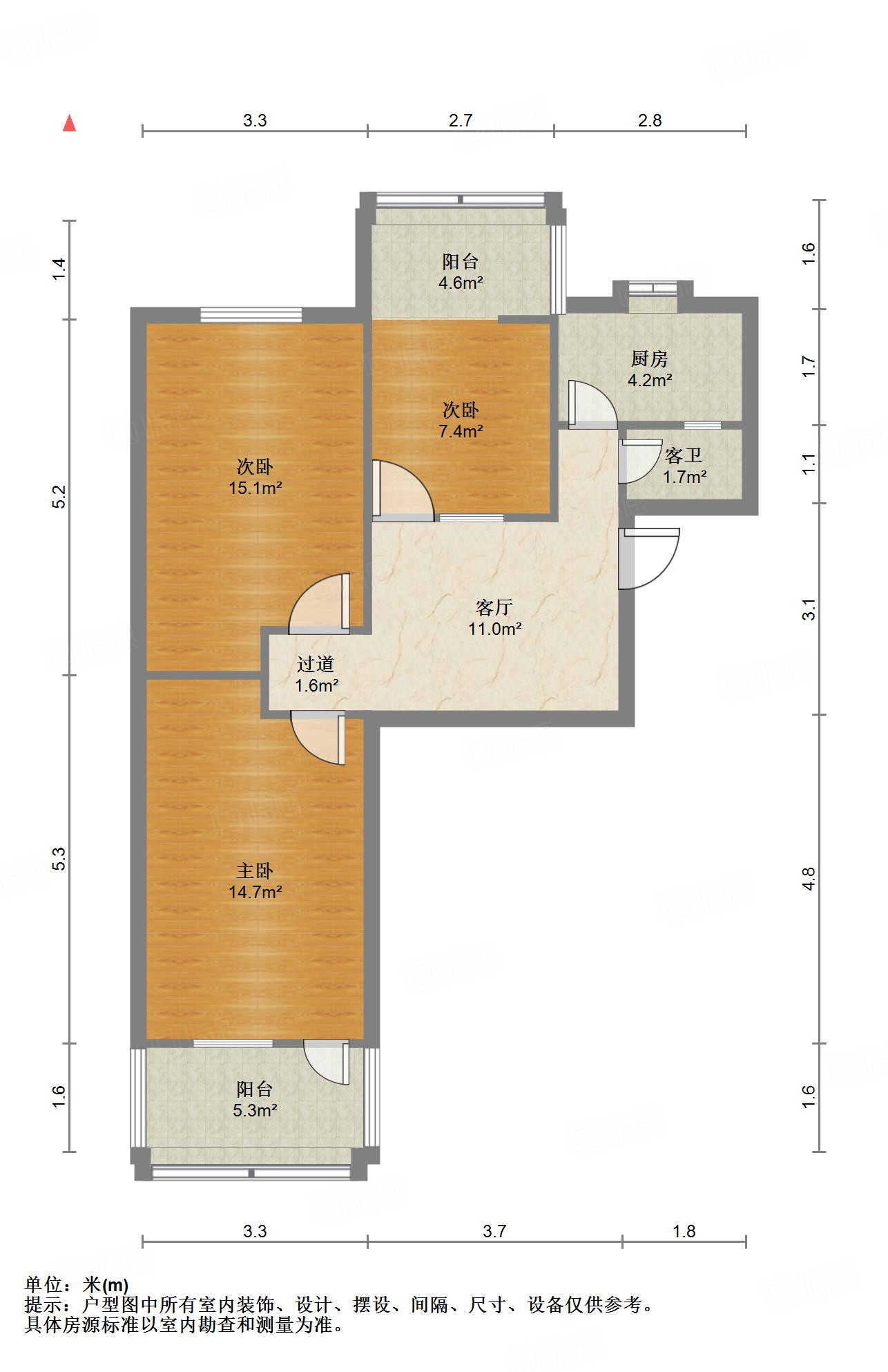 山师东路商业厅宿舍