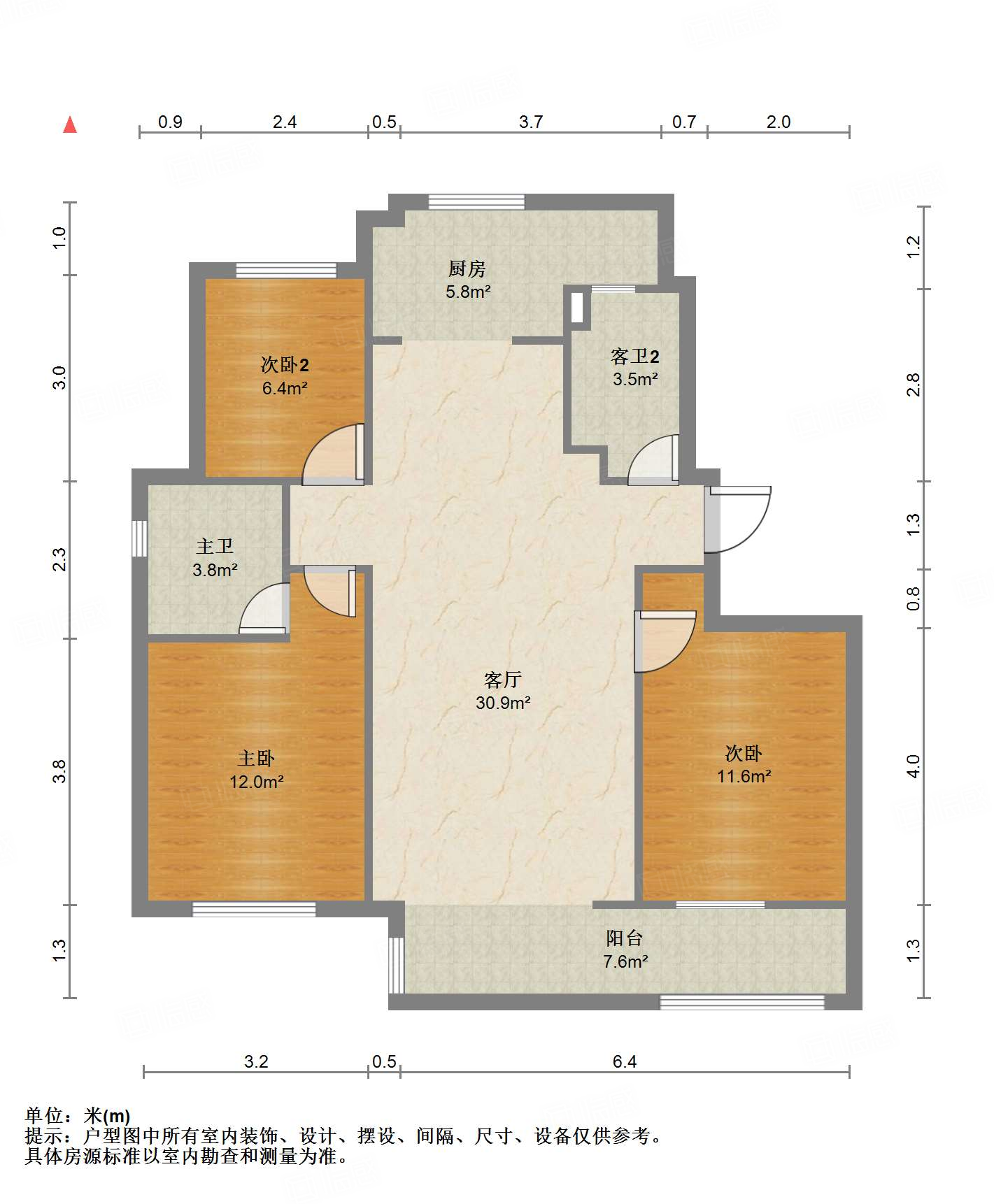 旭辉银盛泰金域蓝山