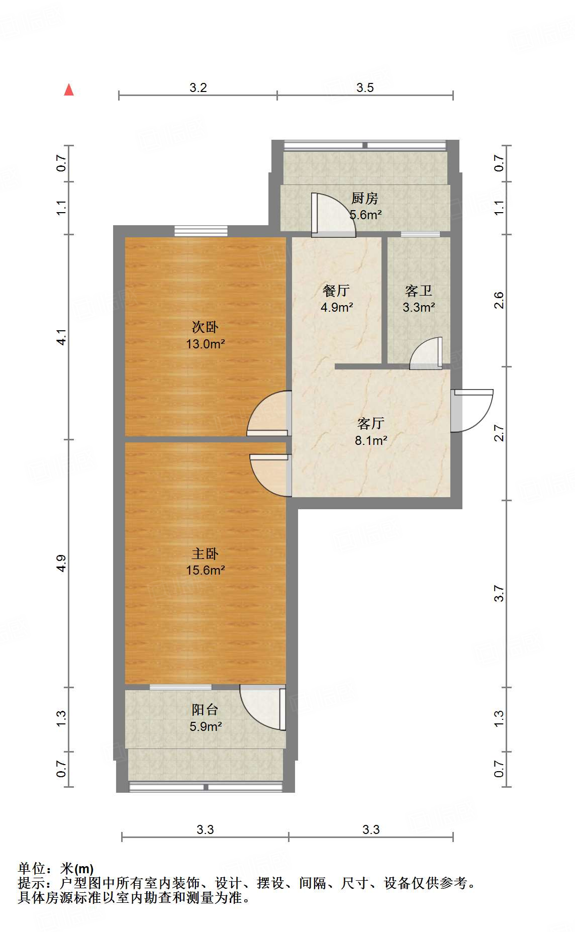 山东大学老校第二宿舍