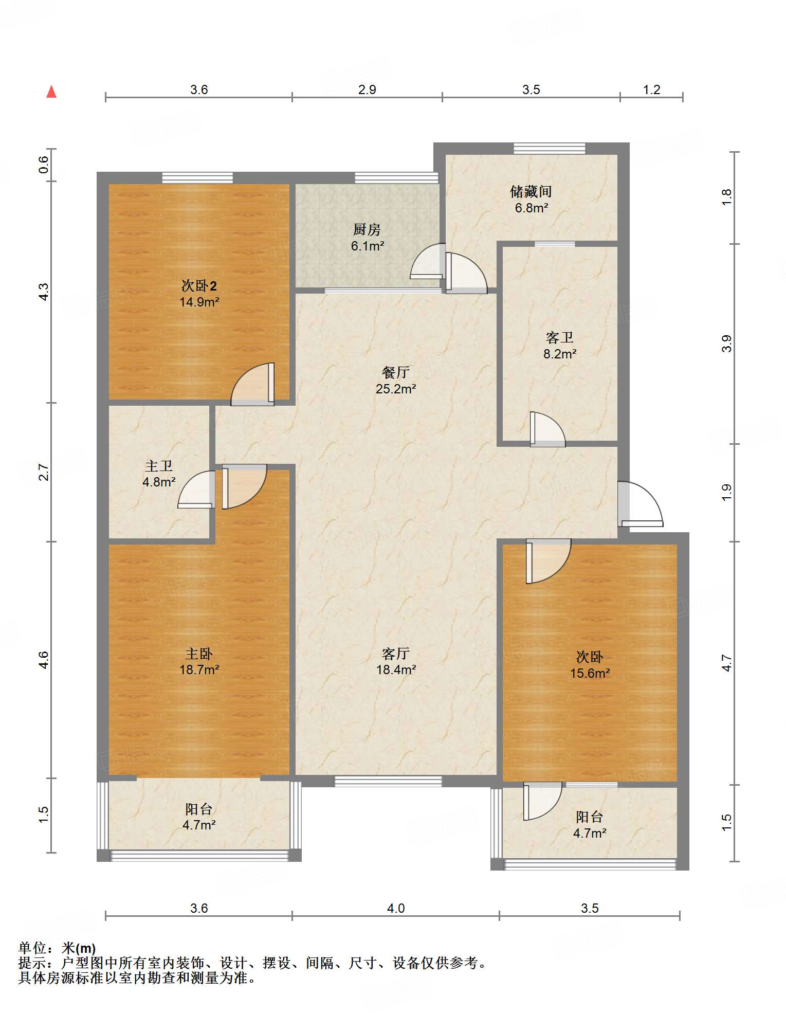 阳光舜城中区十三区
