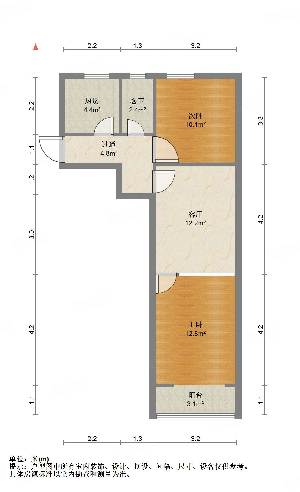 省防疫站单位宿舍