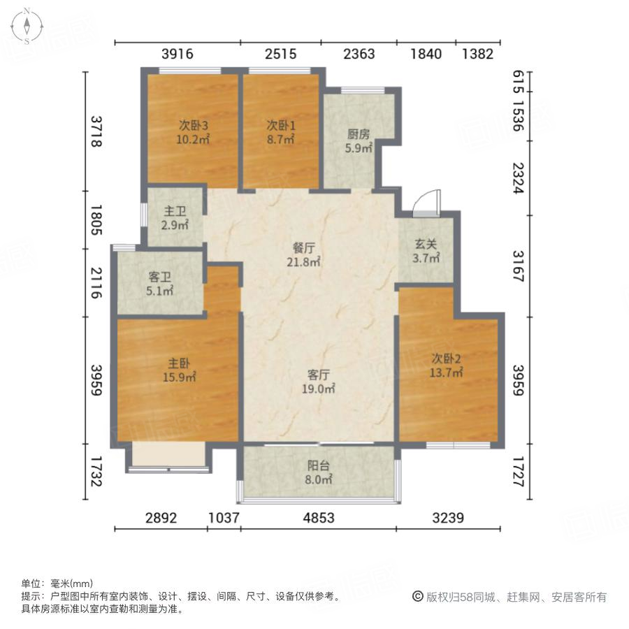 文一泰禾合肥院子4室2厅145.67㎡230万二手房图片