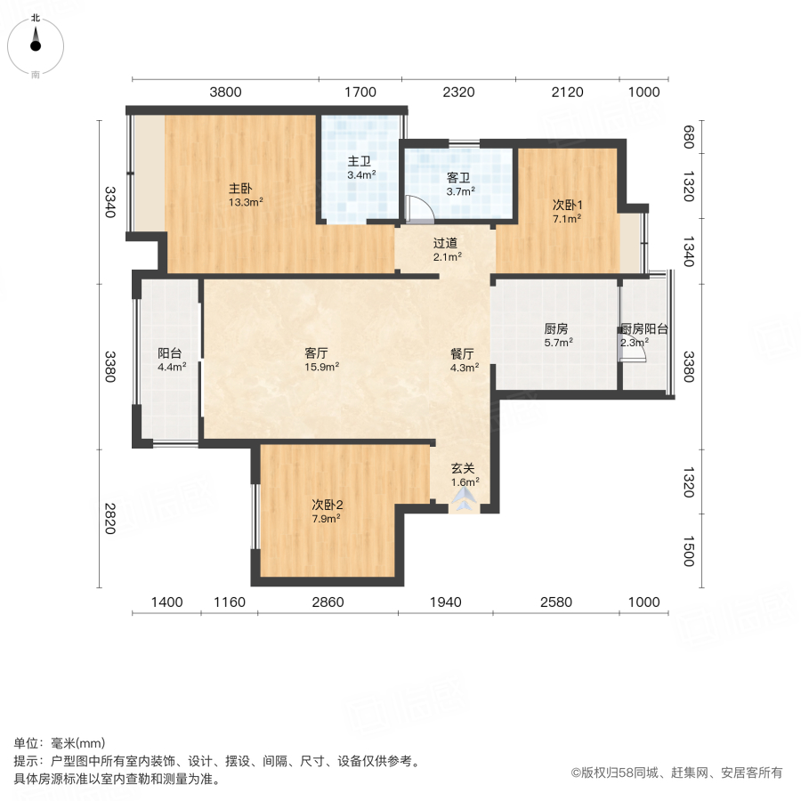 绿地海外滩(二期)3室2厅105㎡49万二手房图片