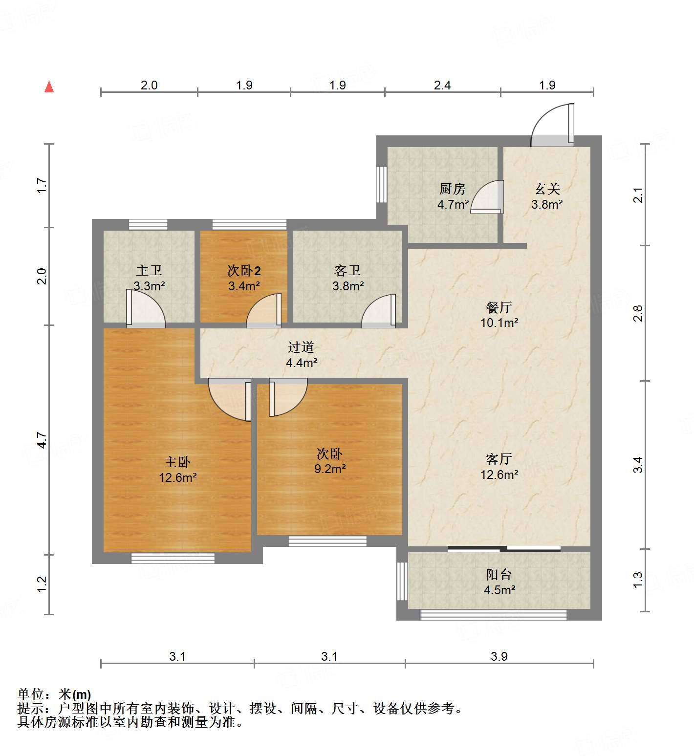 绿地IFC中央公馆
