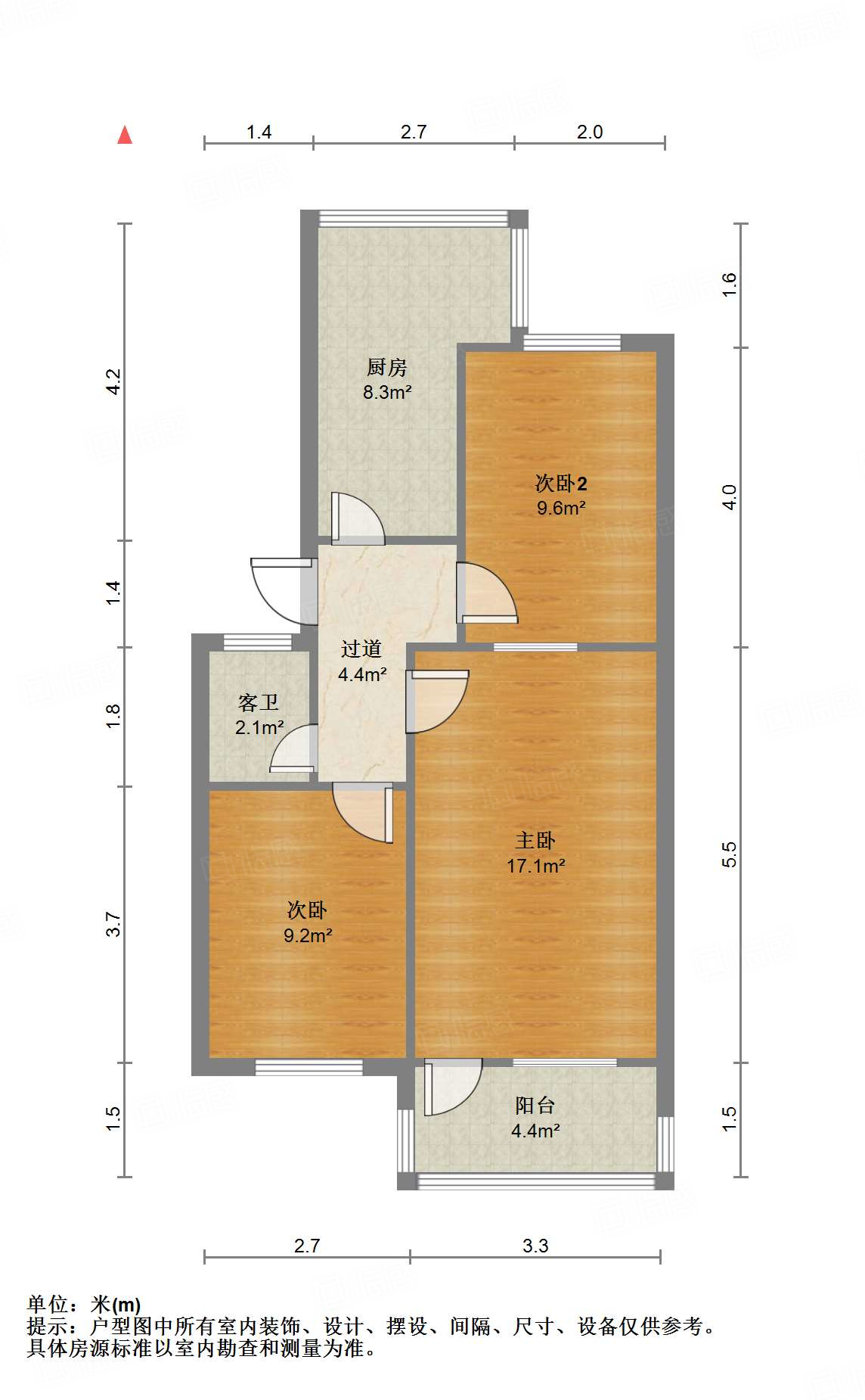 经三路单位宿舍