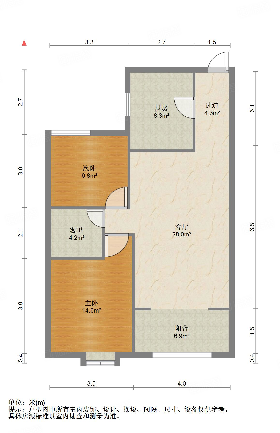 尚东1956（ 尚东花园）