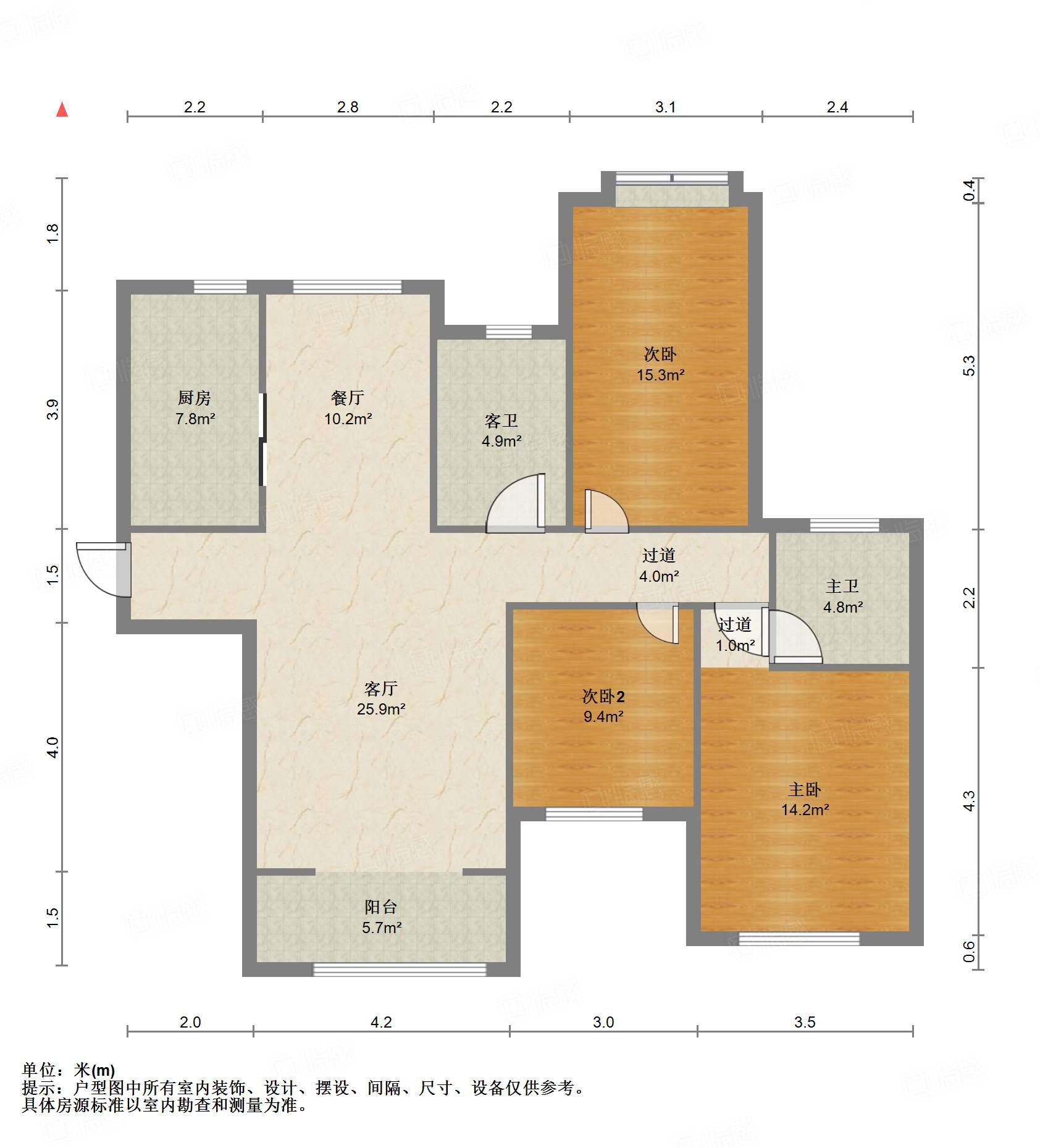 中国铁建国际城