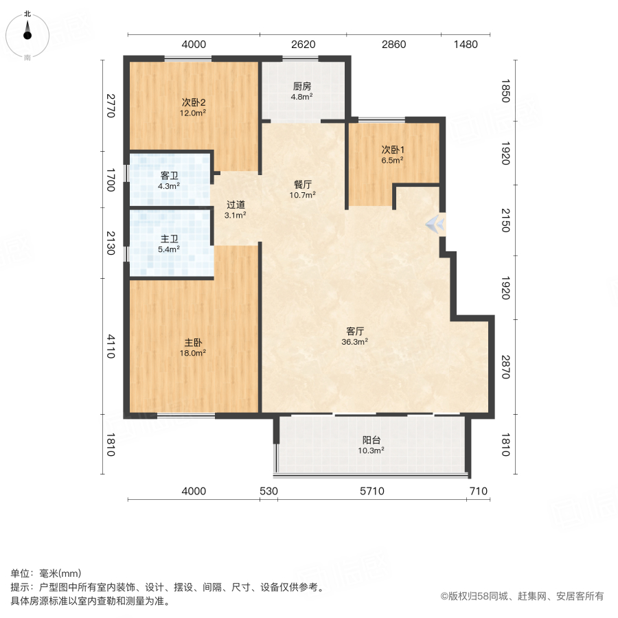 朗香书院4室2厅121㎡125万二手房图片
