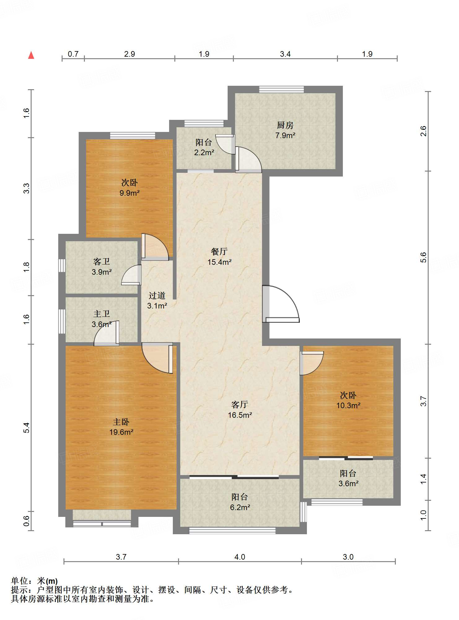 海尔云世界滟澜公馆花园