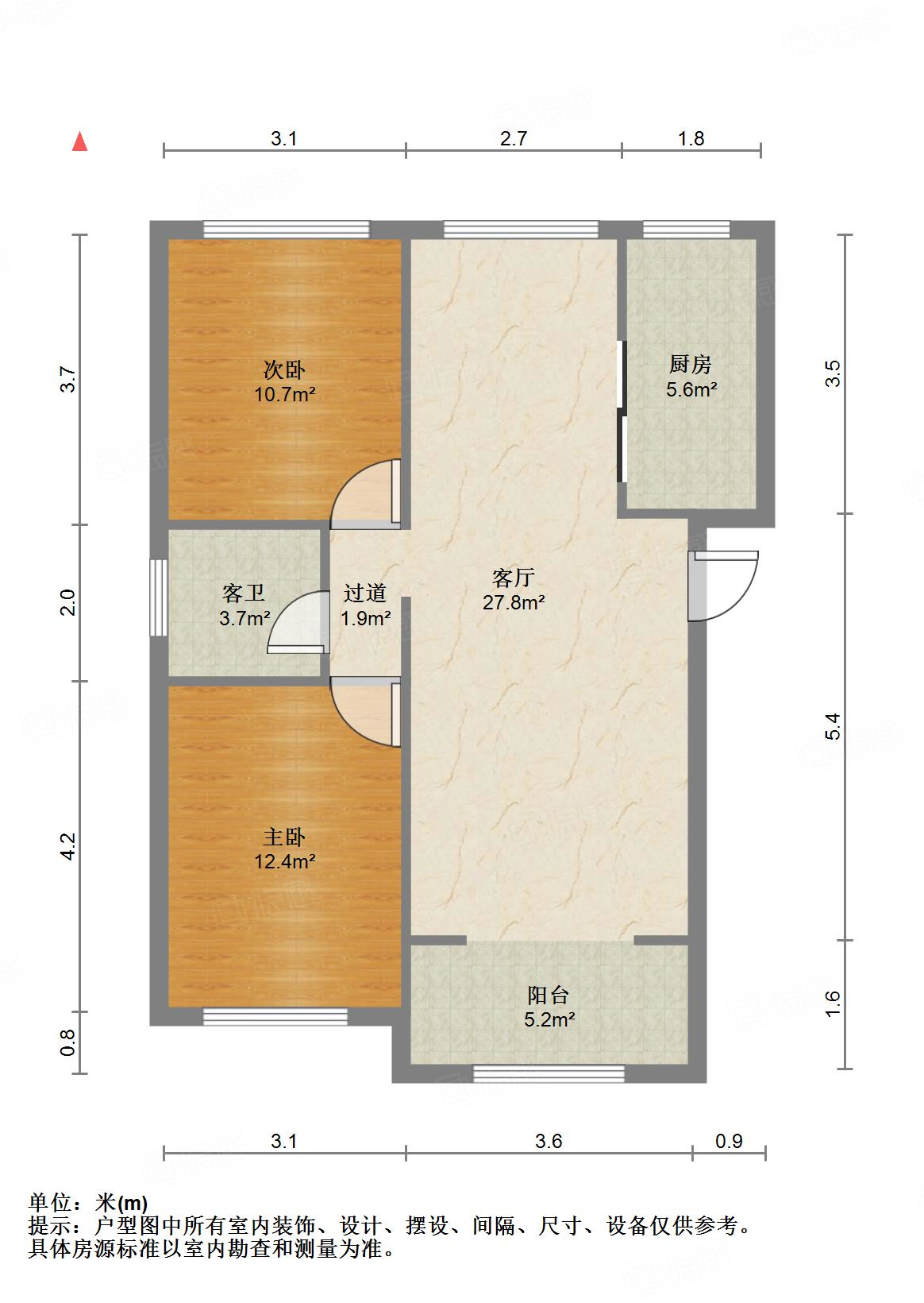 凤凰国际城南区