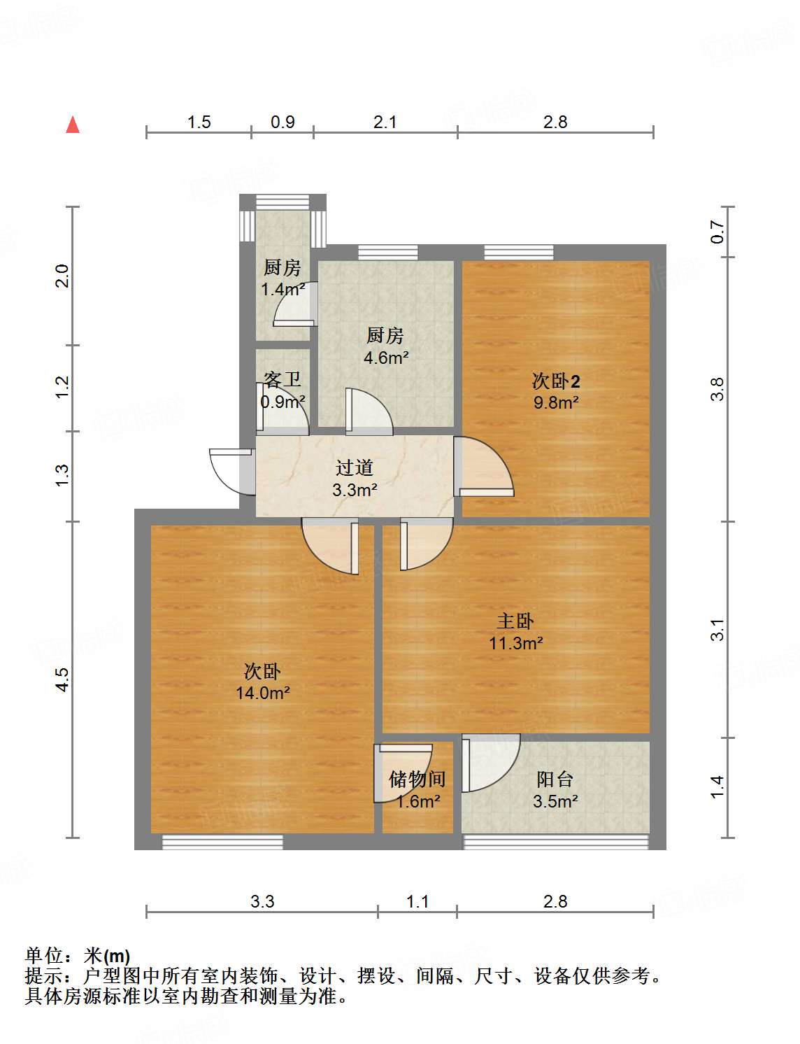 文化东路28号院