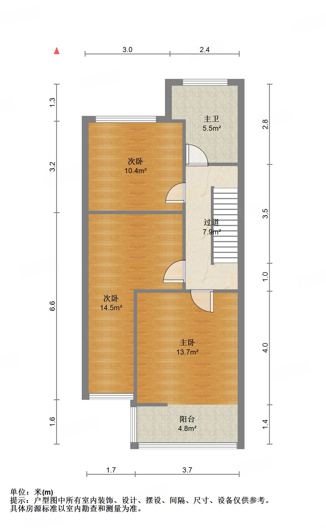 华润仰山云栖径
