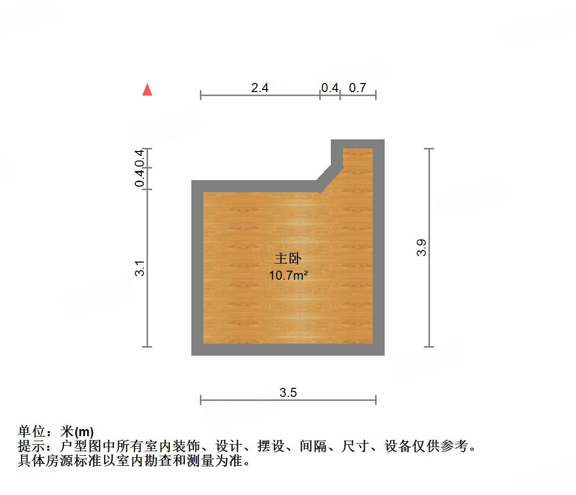 恒大睿城(商住楼)
