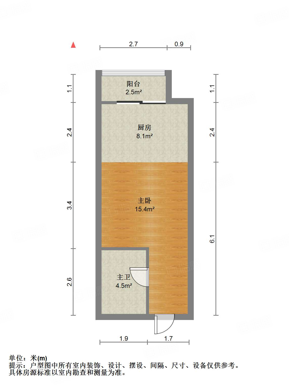 恒大滨河左岸公寓(临湖公馆花园)
