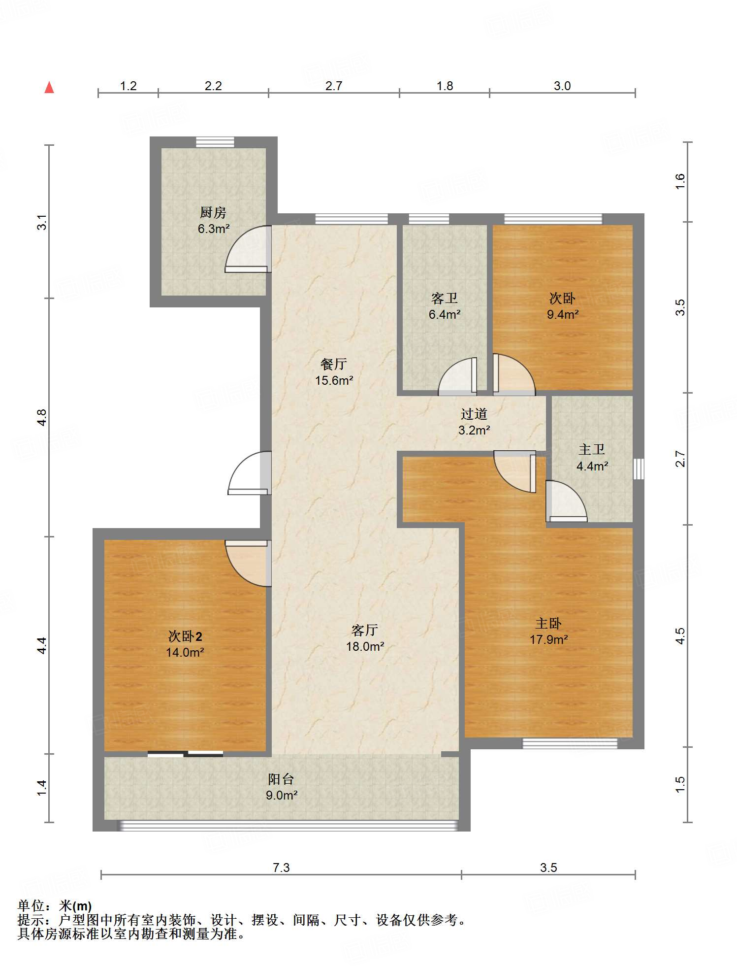 中新国际东城三区