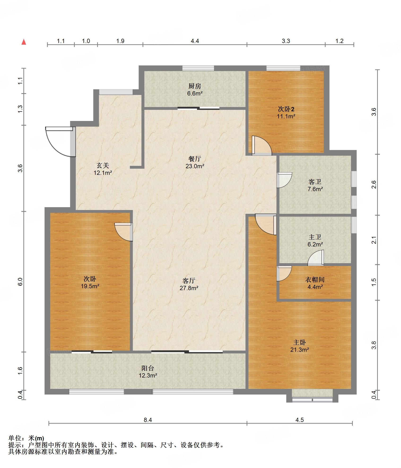 华润仰山红叶林