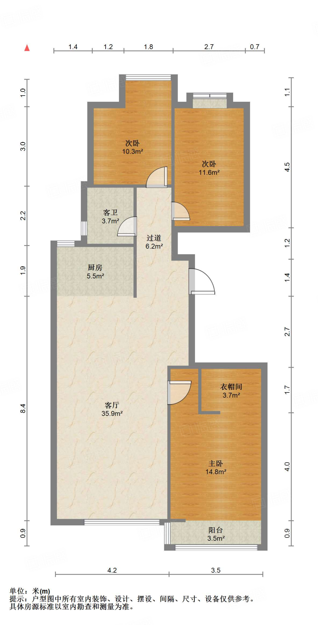 海尔绿城全运村锦兰园