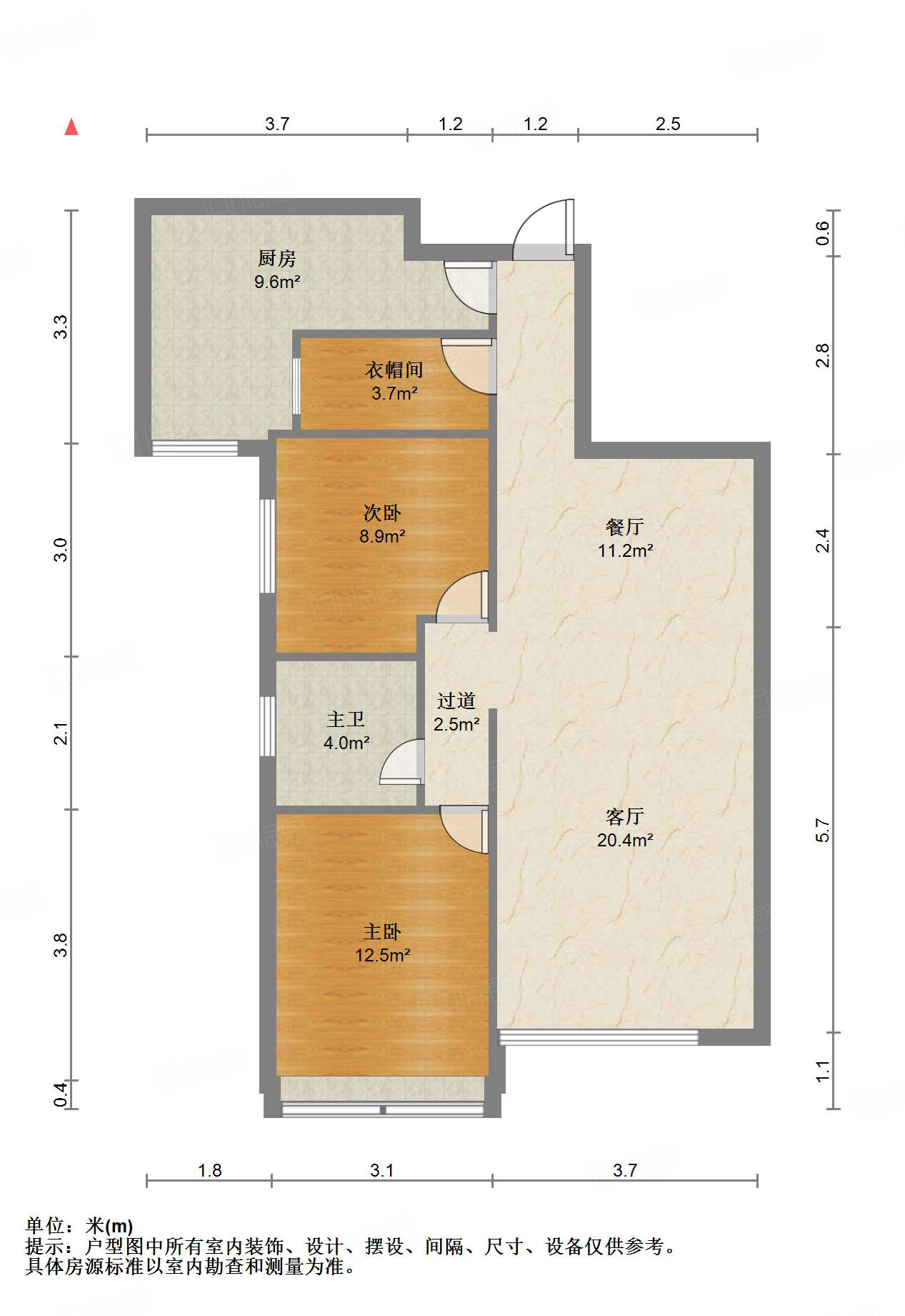 鲁能领秀城UP区(十四区)
