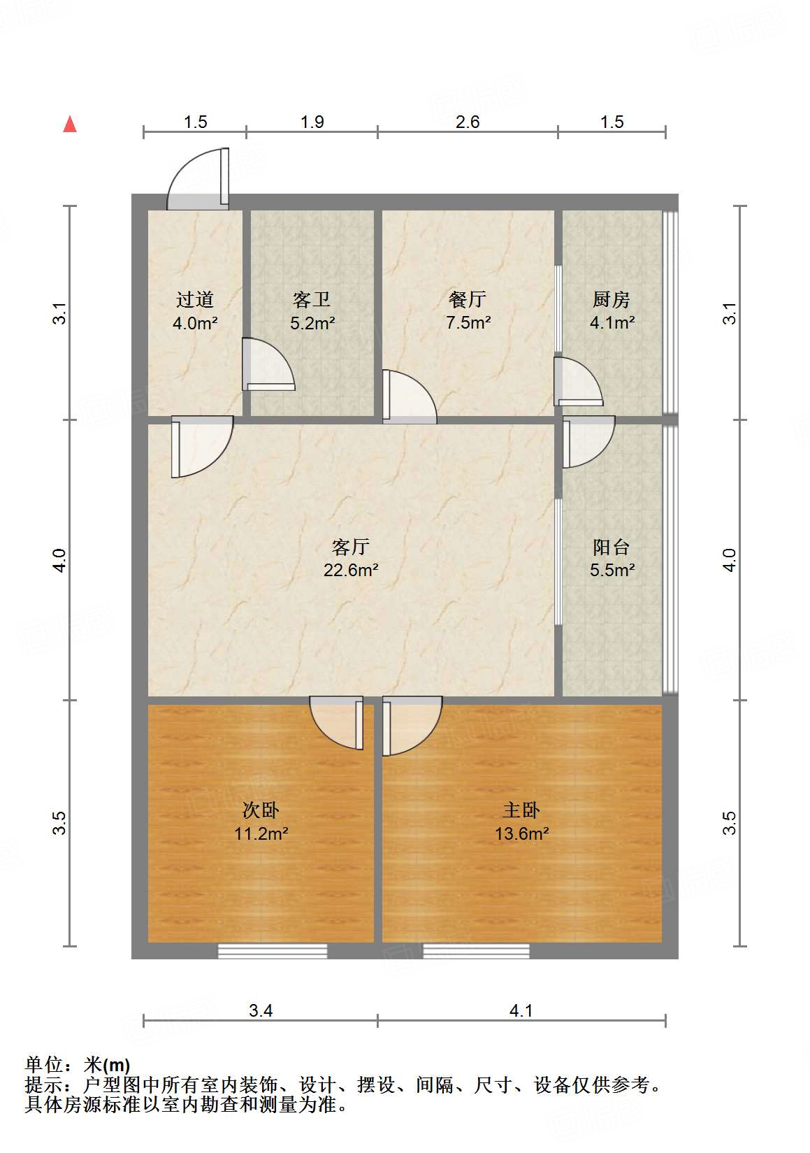 明湖小区东区四区