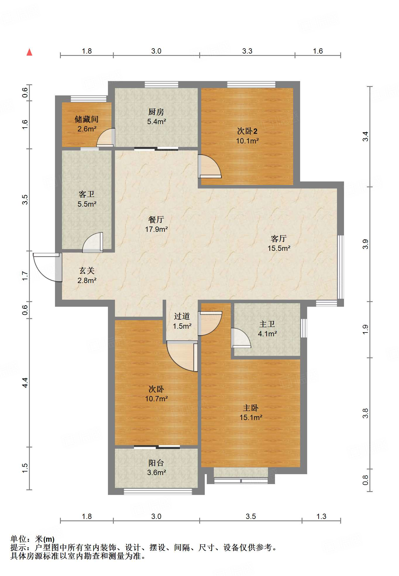 中建锦绣城二期