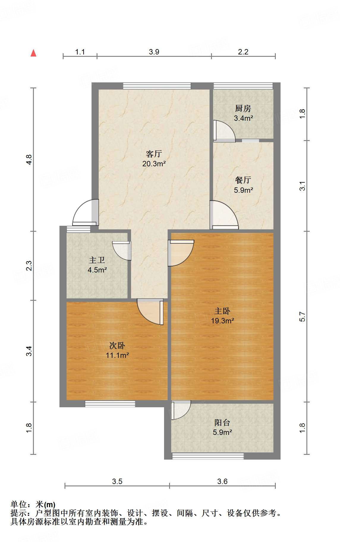 盖佳花园路北小区