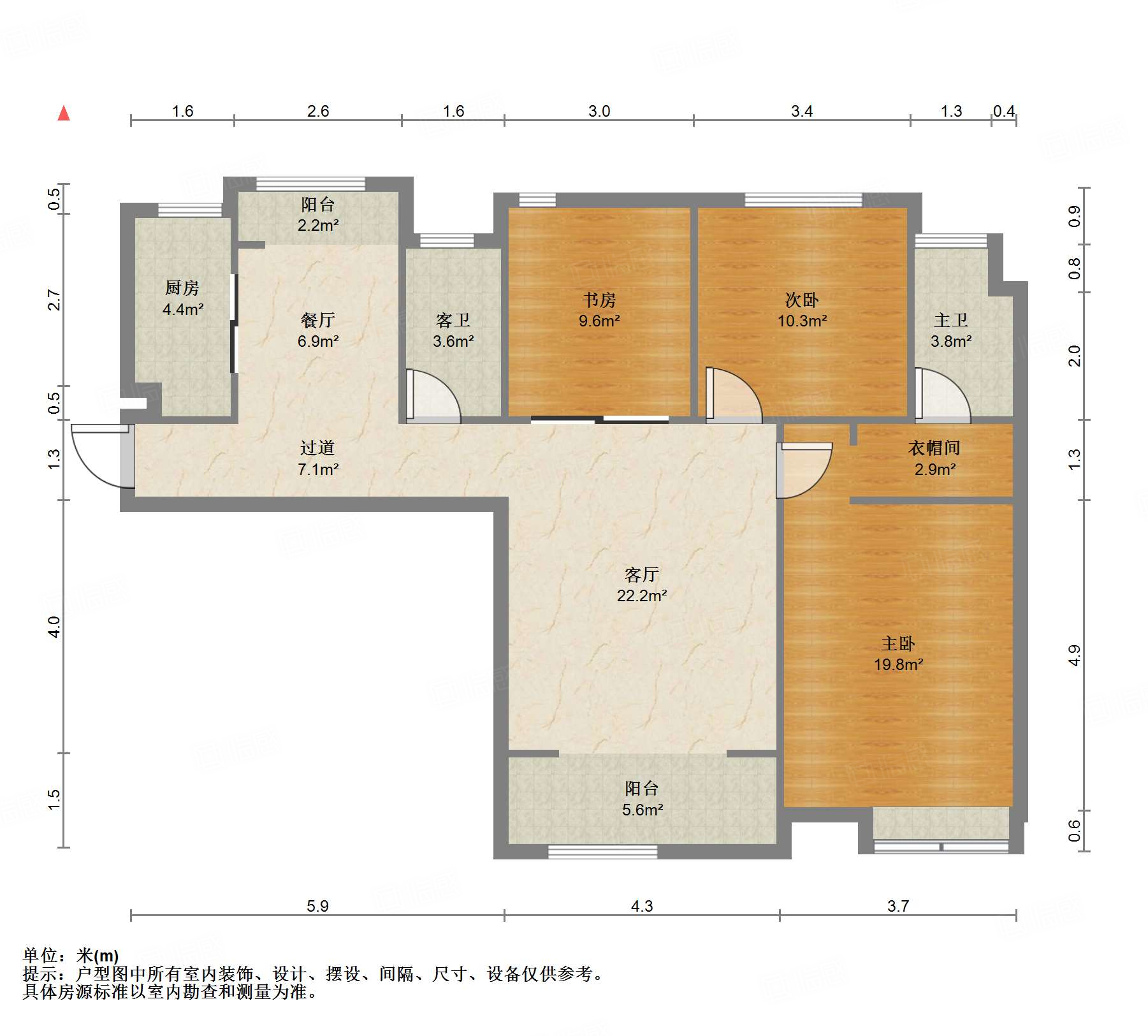 中海国际社区熙岸东区(A2地块）