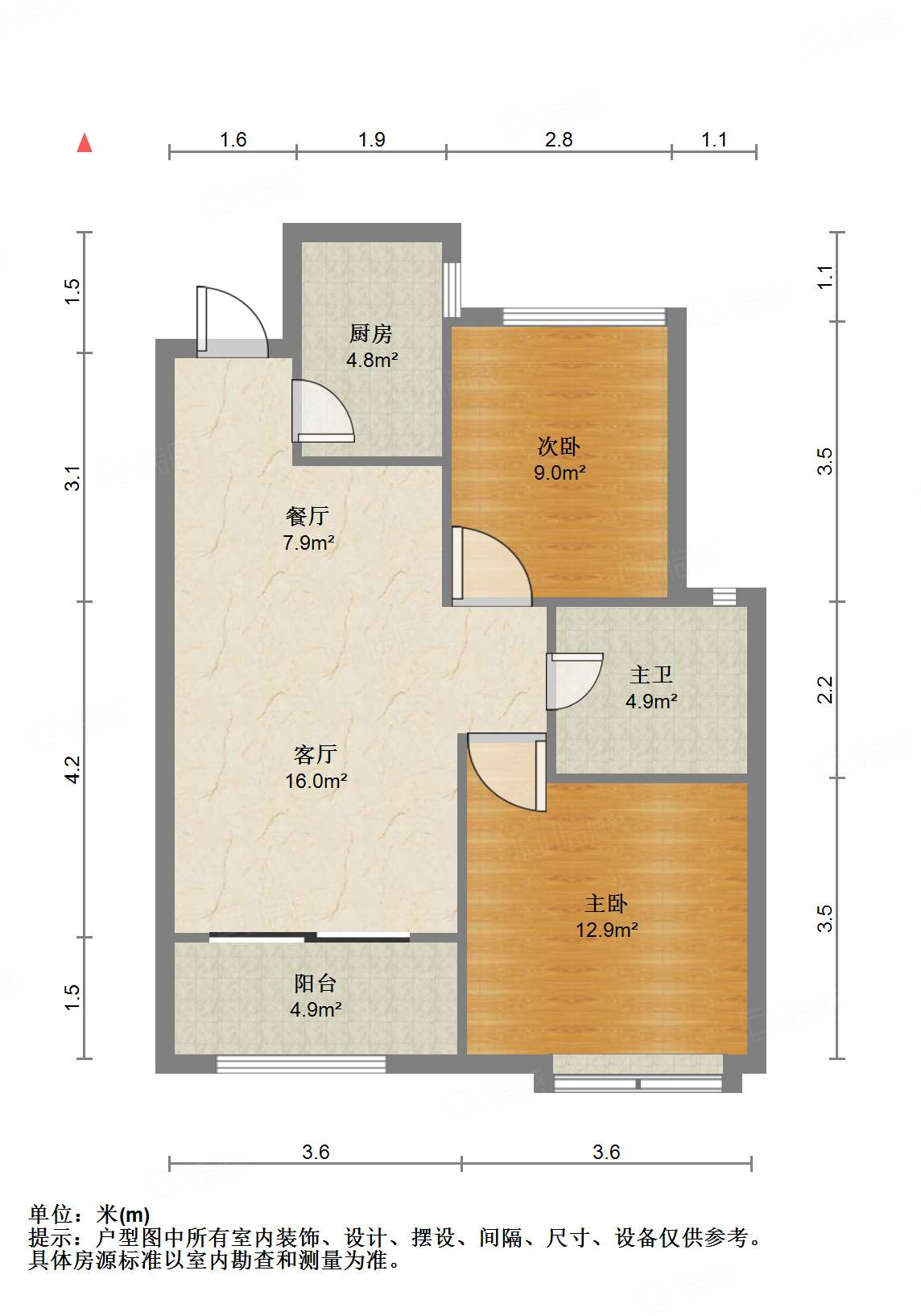 海尔云世界滟澜公馆花园