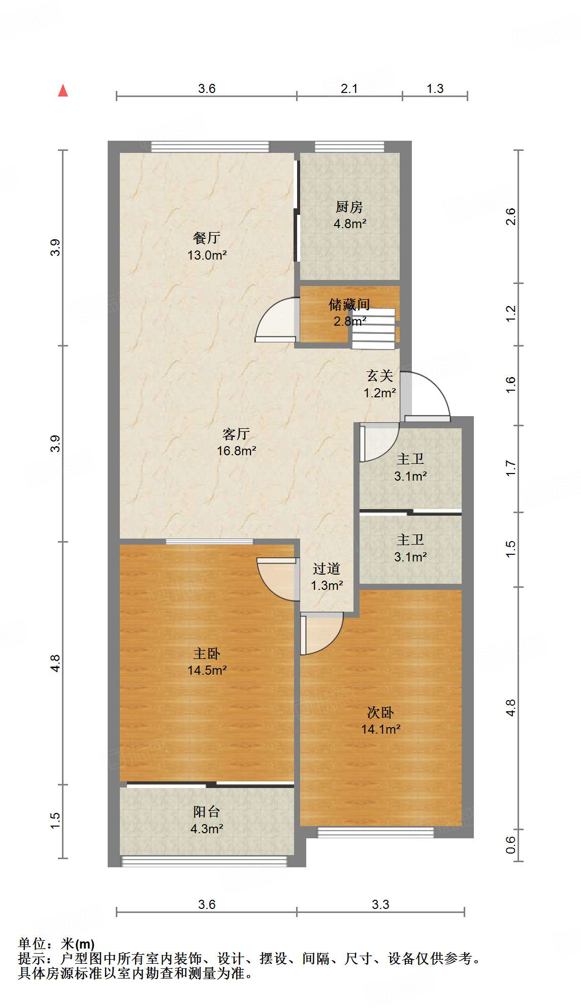 丁字山路单位宿舍