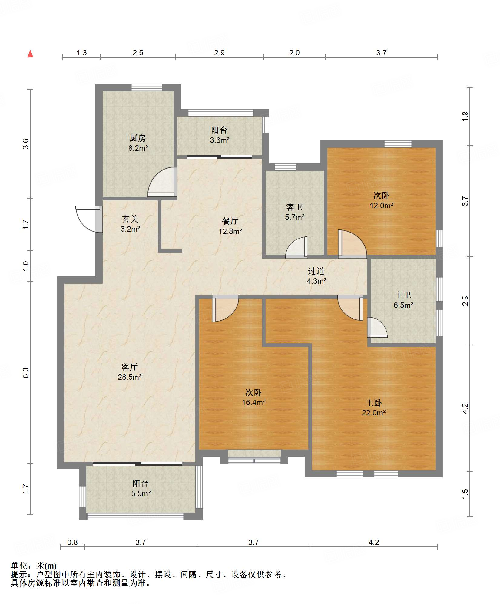 海尔绿城桂花园