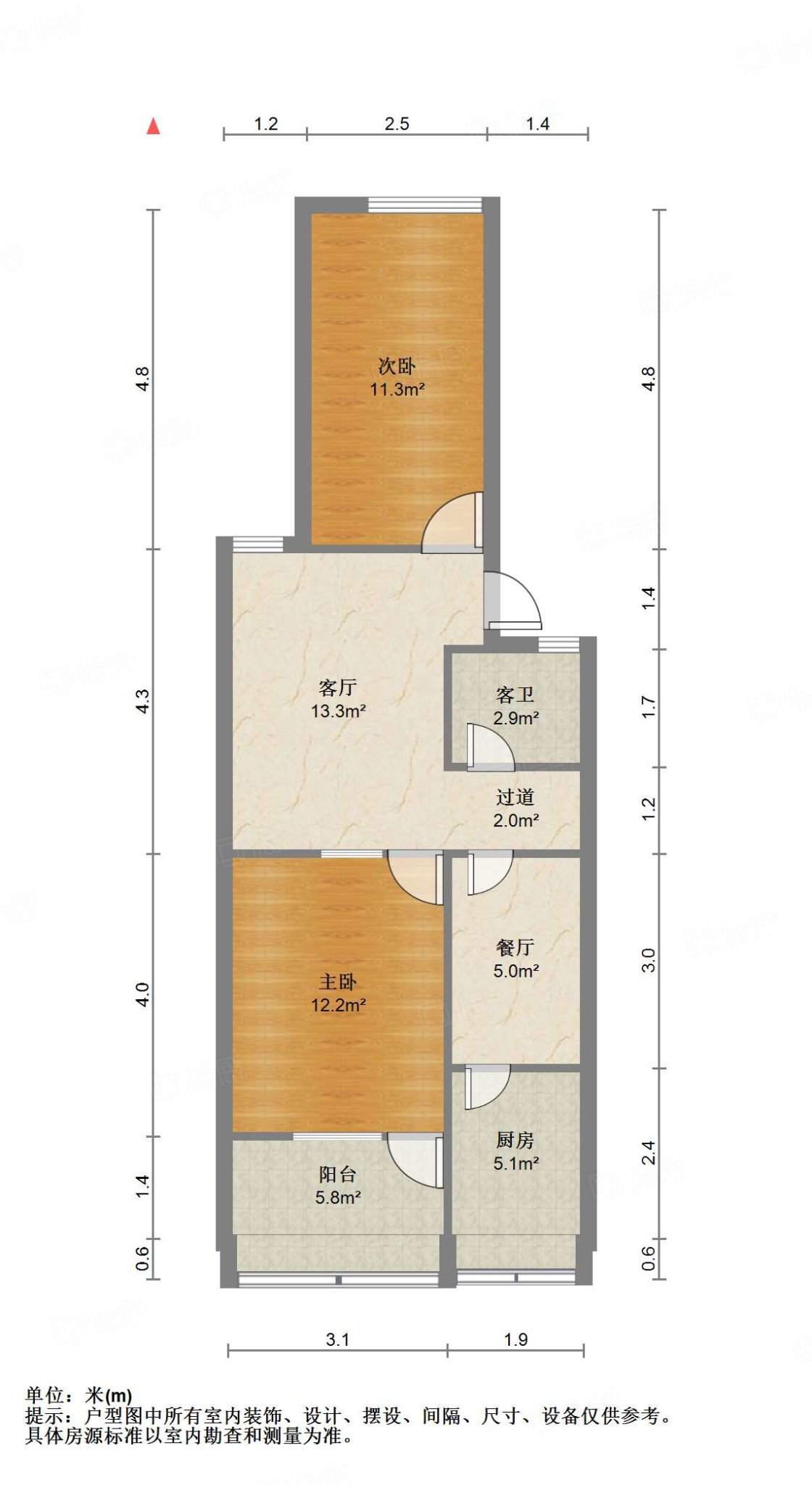 山师教工五宿舍