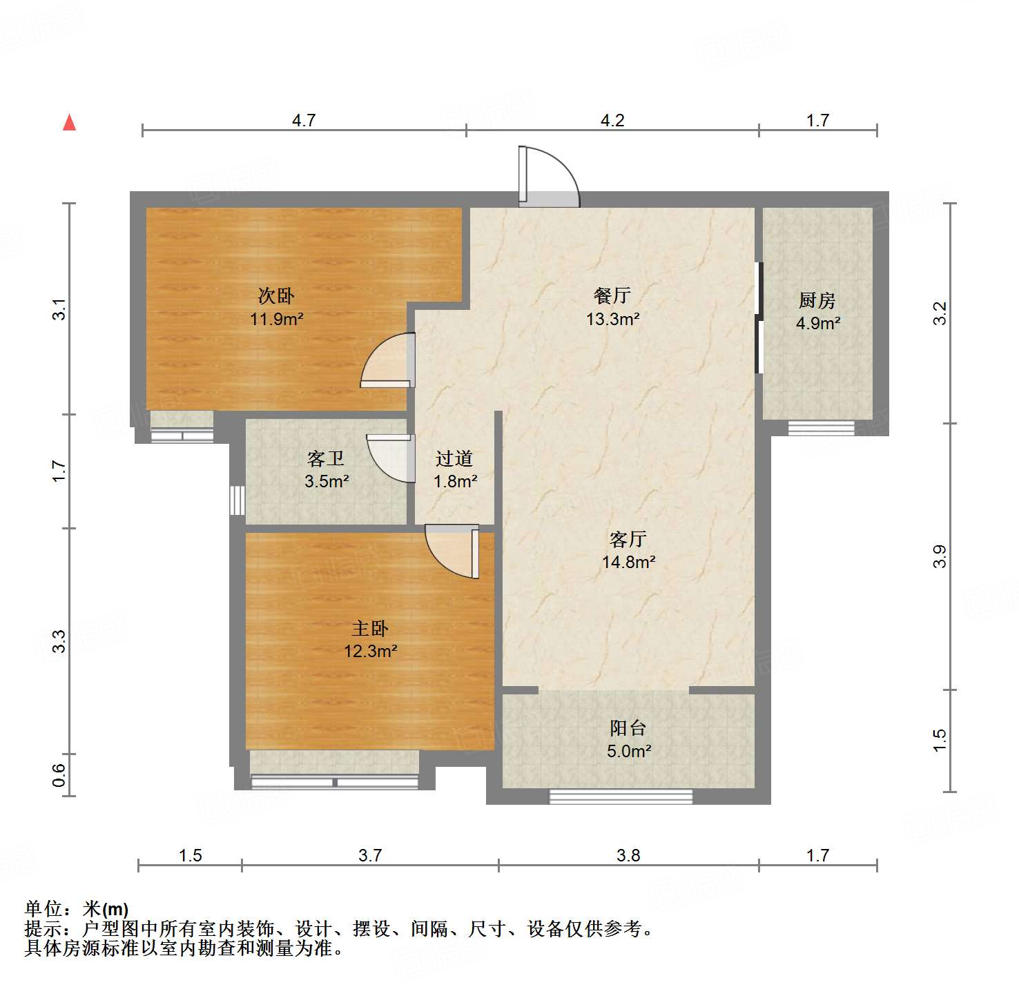 中国铁建国际城