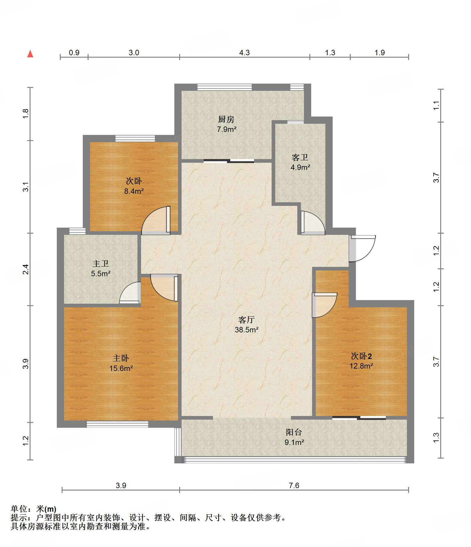 旭辉银盛泰金域蓝山