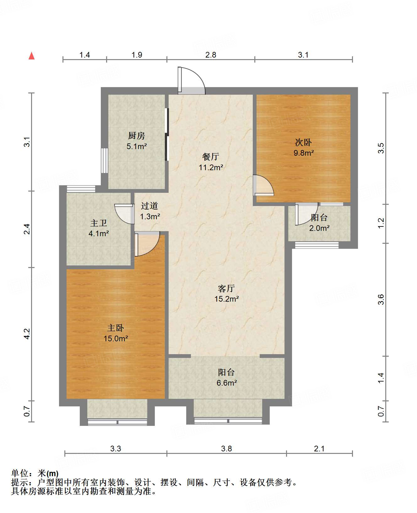 绿地新里梵尔赛公馆