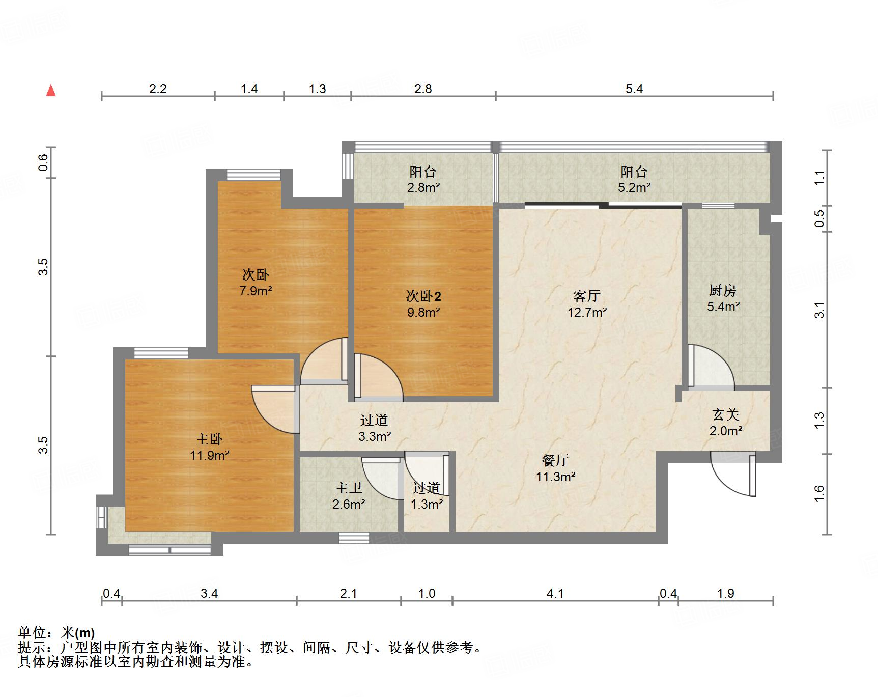 阳光100国际新城(H区)