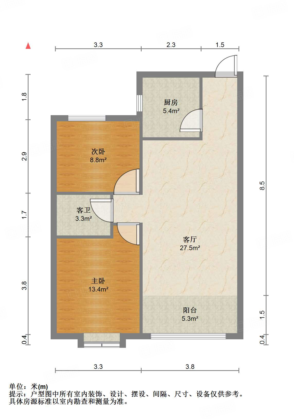 尚东1956（ 尚东花园）