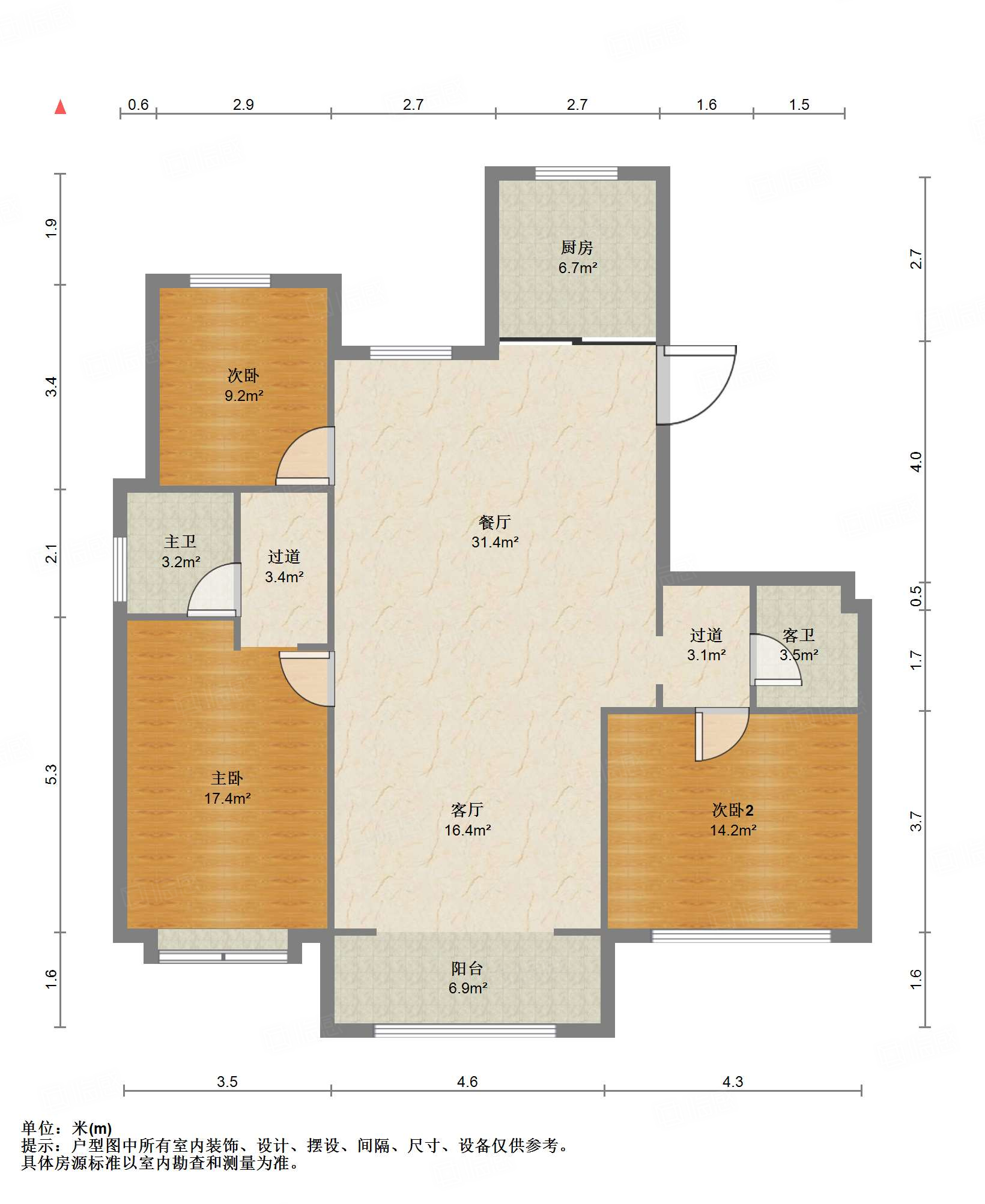 绿地国际城玫瑰明都