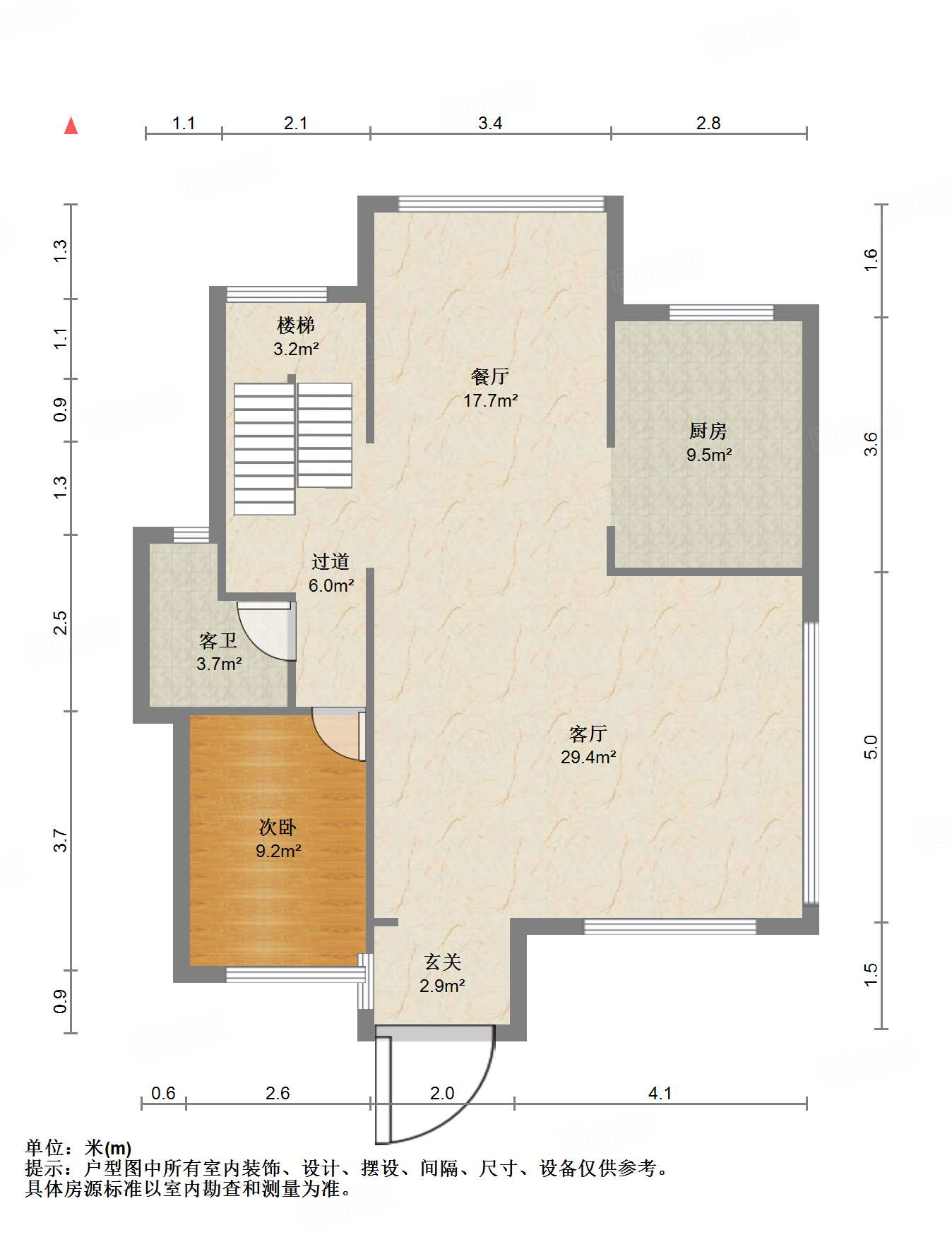 碧桂园凤凰城西区别墅