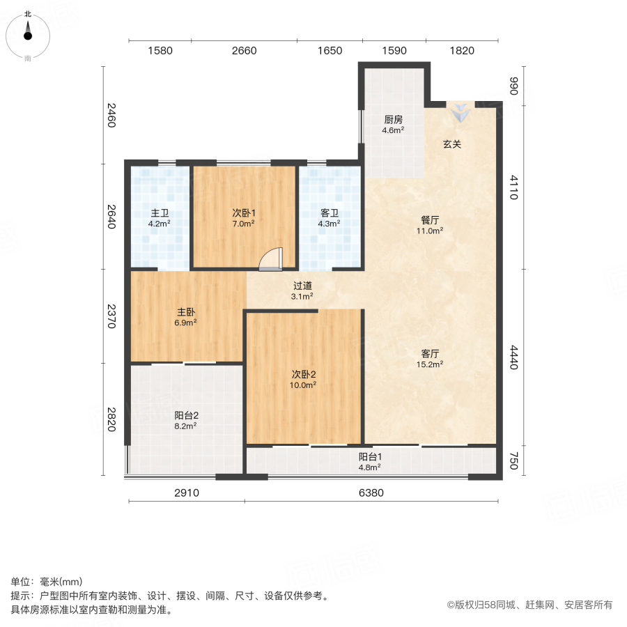 招商林屿境3室2厅98㎡120万二手房图片