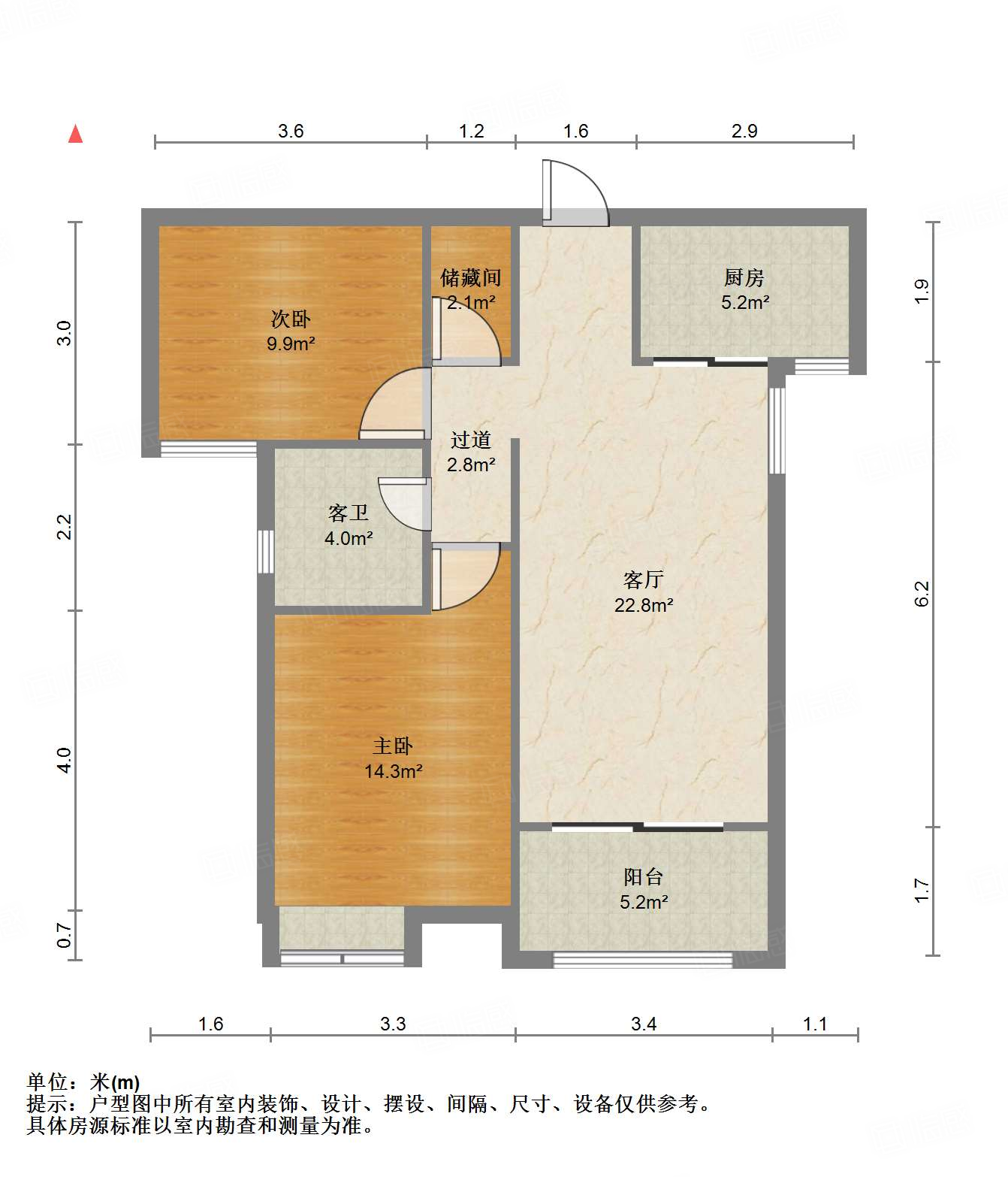 绿地国际花都(四期)