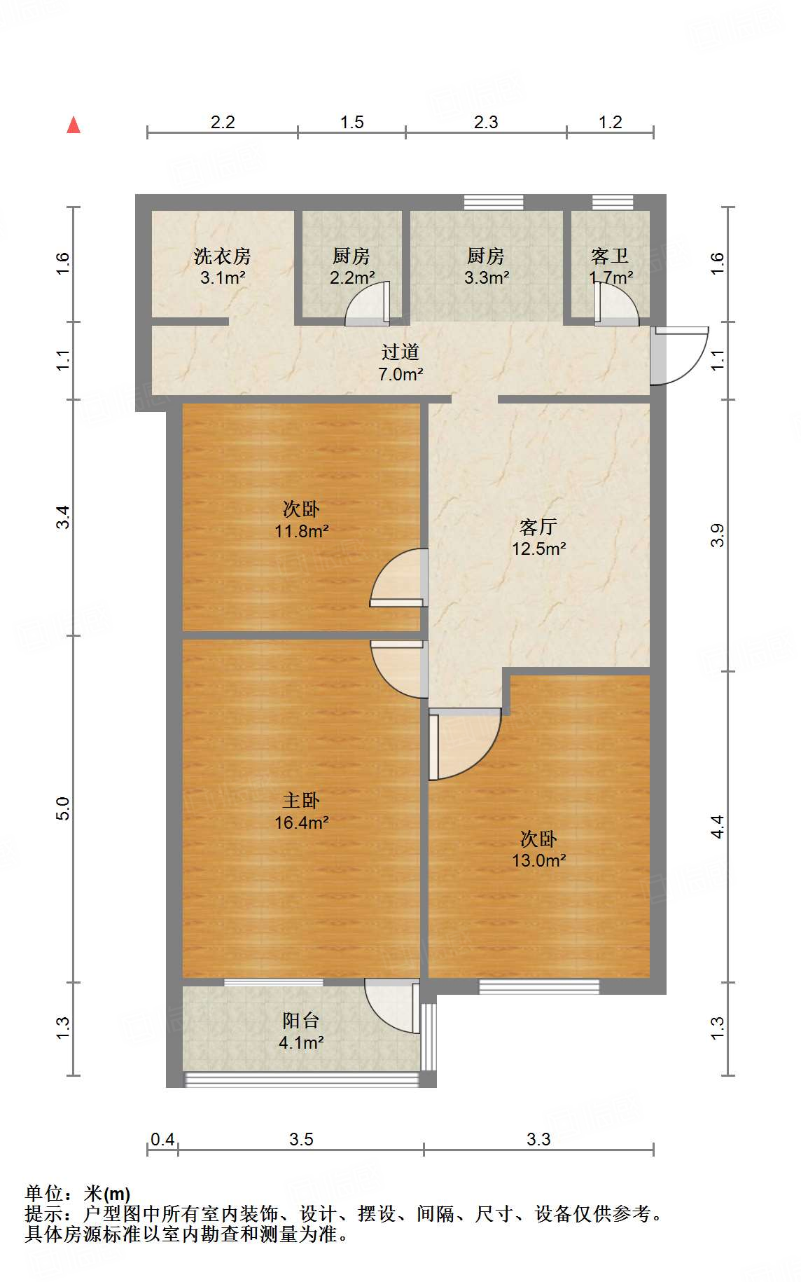 朝山街房管局宿舍